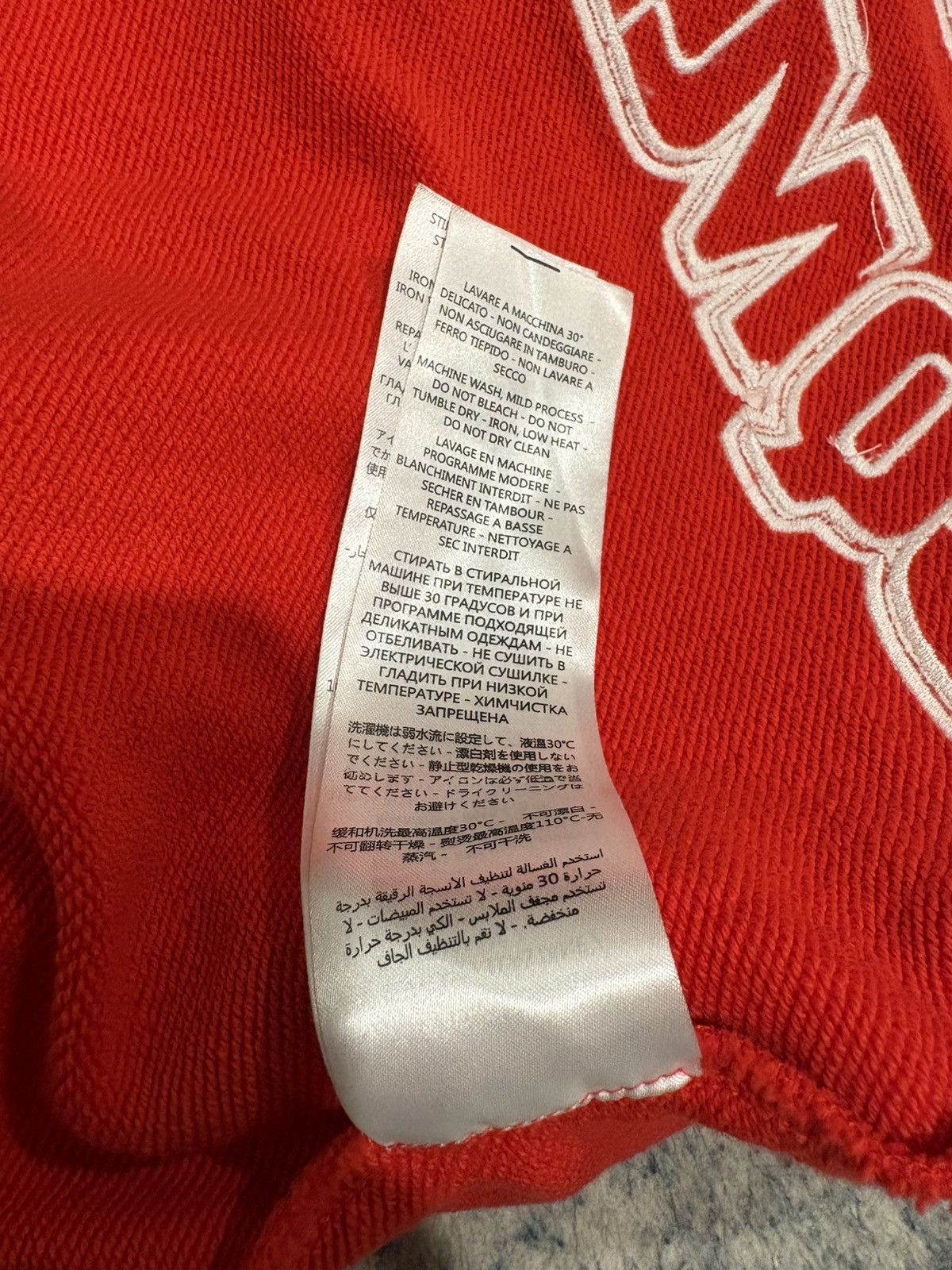Alexander McQueen Alexander Mcqueen Red Pullover Hoodie With White Logo Size US S / EU 44-46 / 1 - 11 Thumbnail