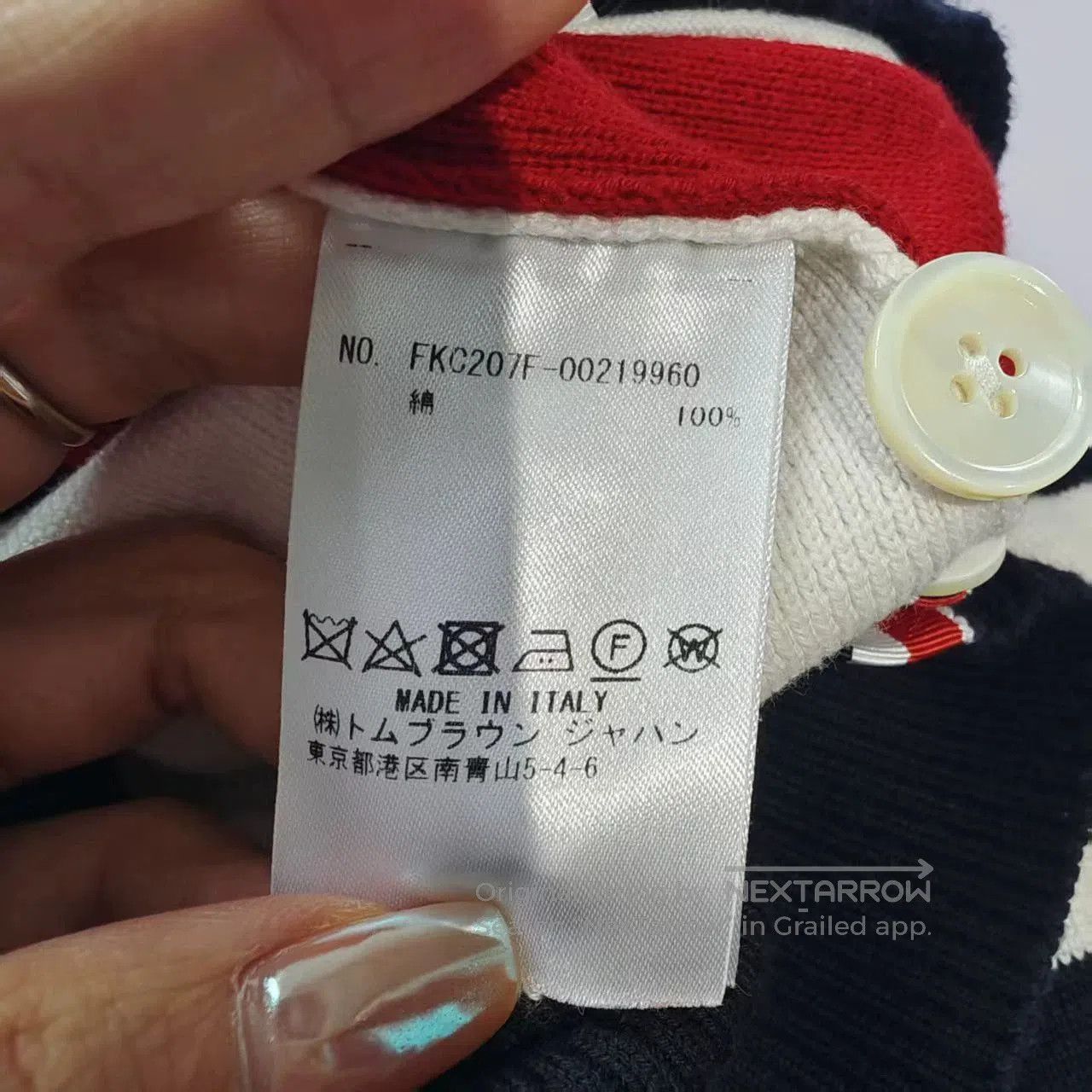 Thom Browne thom browne colorful cardigan size 42. Size US XS / EU 42 / 0 - 5 Thumbnail