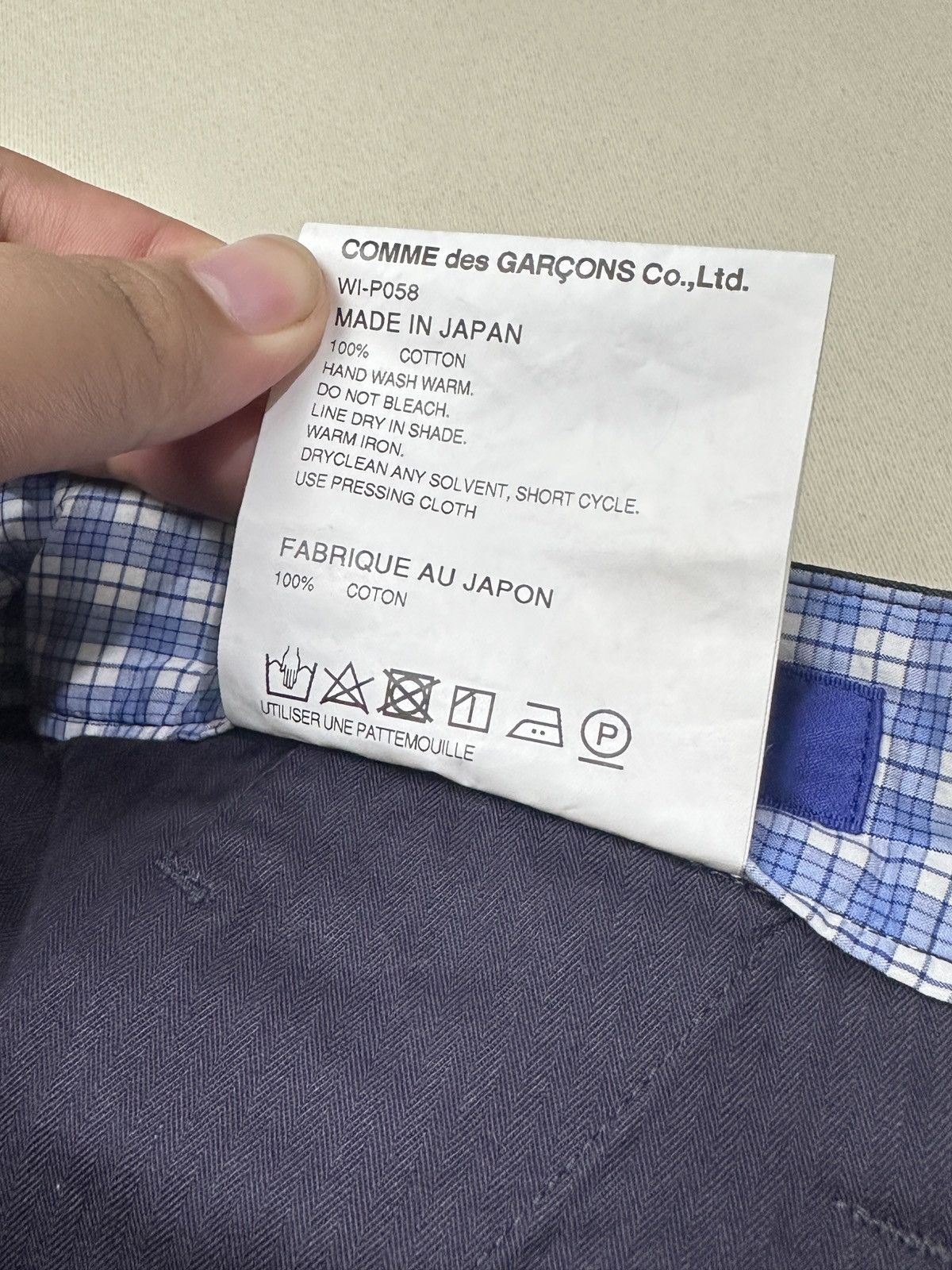 Junya Watanabe Junya Watanabe Size US 34 / EU 50 - 15 Thumbnail
