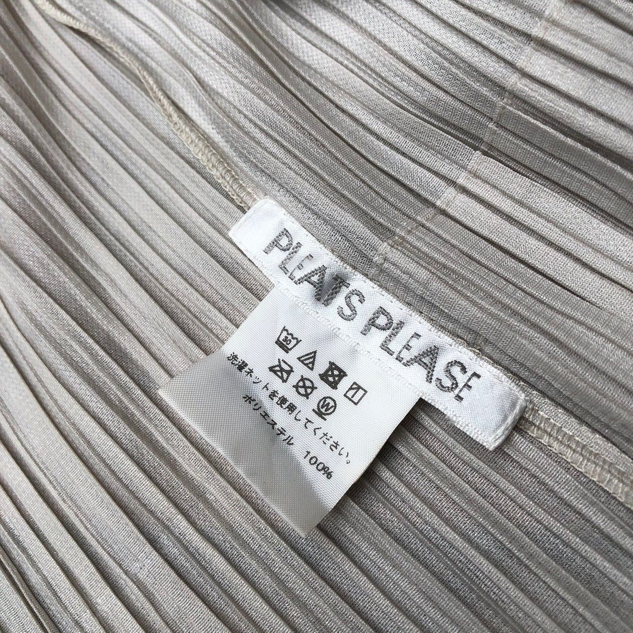 Issey Miyake × Pleats Please Issey Miyake Pleats Please Issey Miyake Medium-Long Cardigans Size L / US 10 / IT 46 - 6 Thumbnail