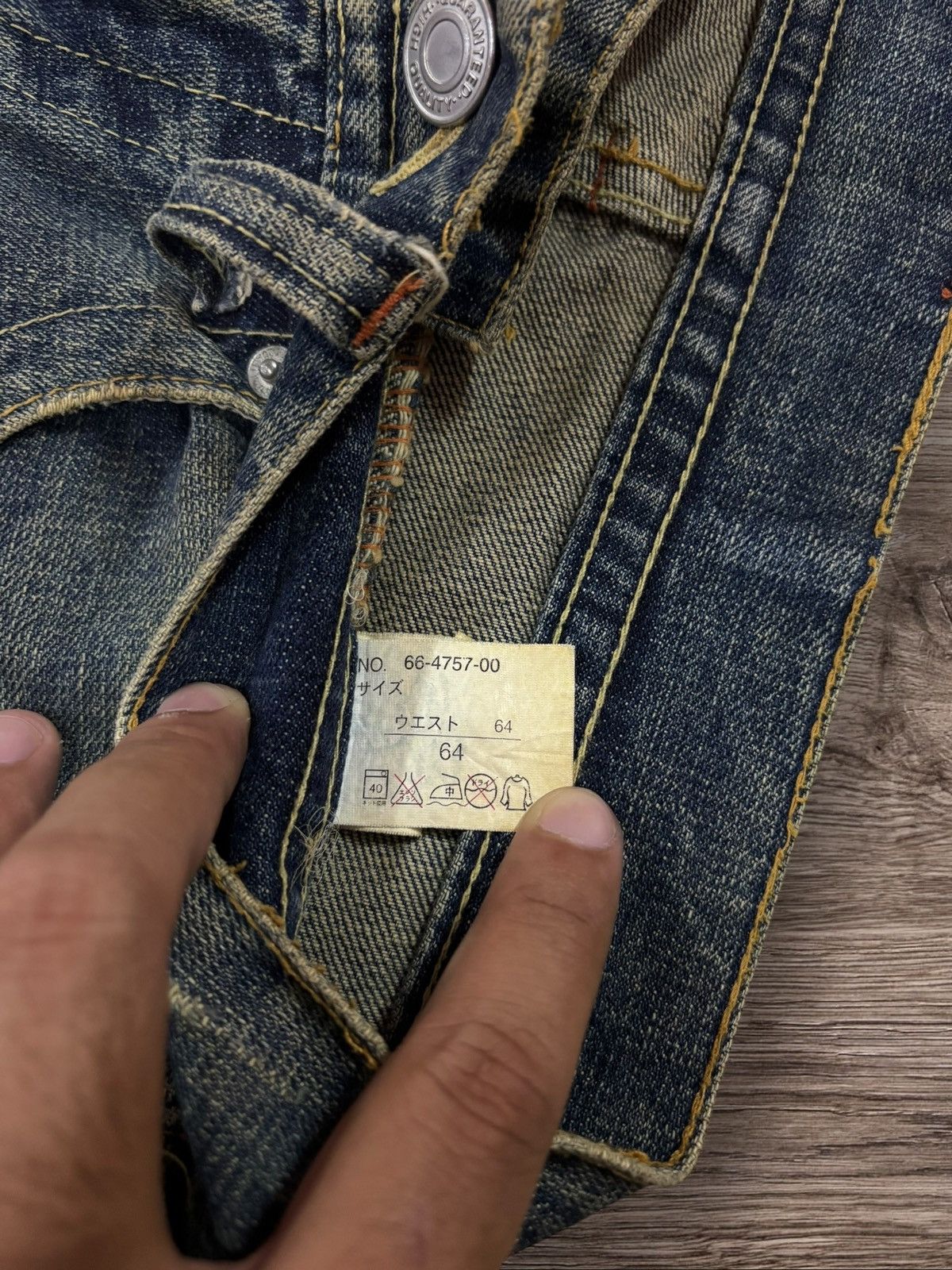 If Six Was Nine Y2K Japan If Six Was Nine Inspired Mud Washed Flare Jeans Size US 30 / EU 46 - 7 Thumbnail