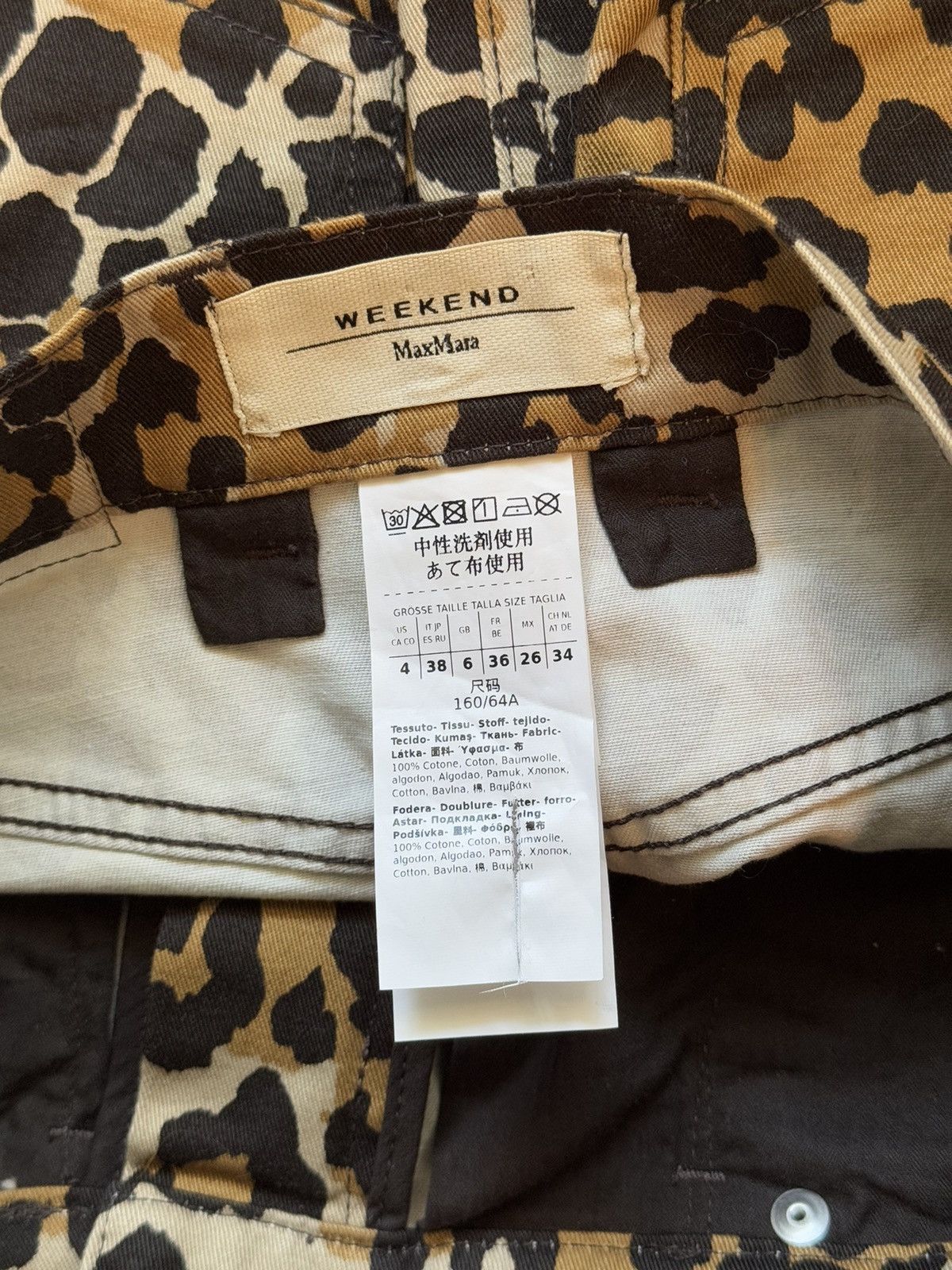 Designer × Max Mara × Weekend Max Mara Max Mara Weekend leopard pattern patch logo mini skirt Size 27" / US 4 / IT 40 - 11 Thumbnail