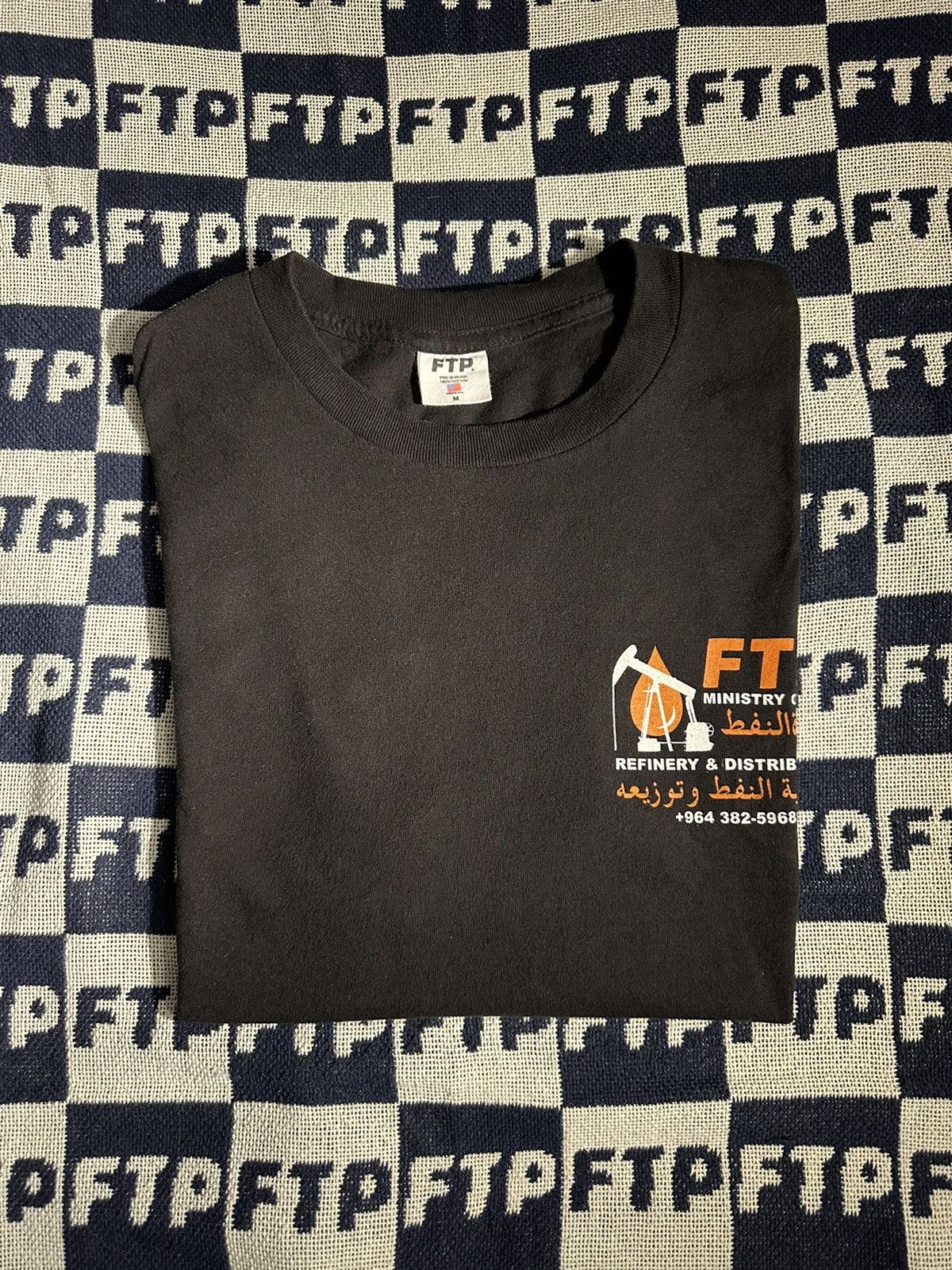 image of Fuck The Population Ftp Ministry Of Oil Tee in Black, Men's (Size Medium)