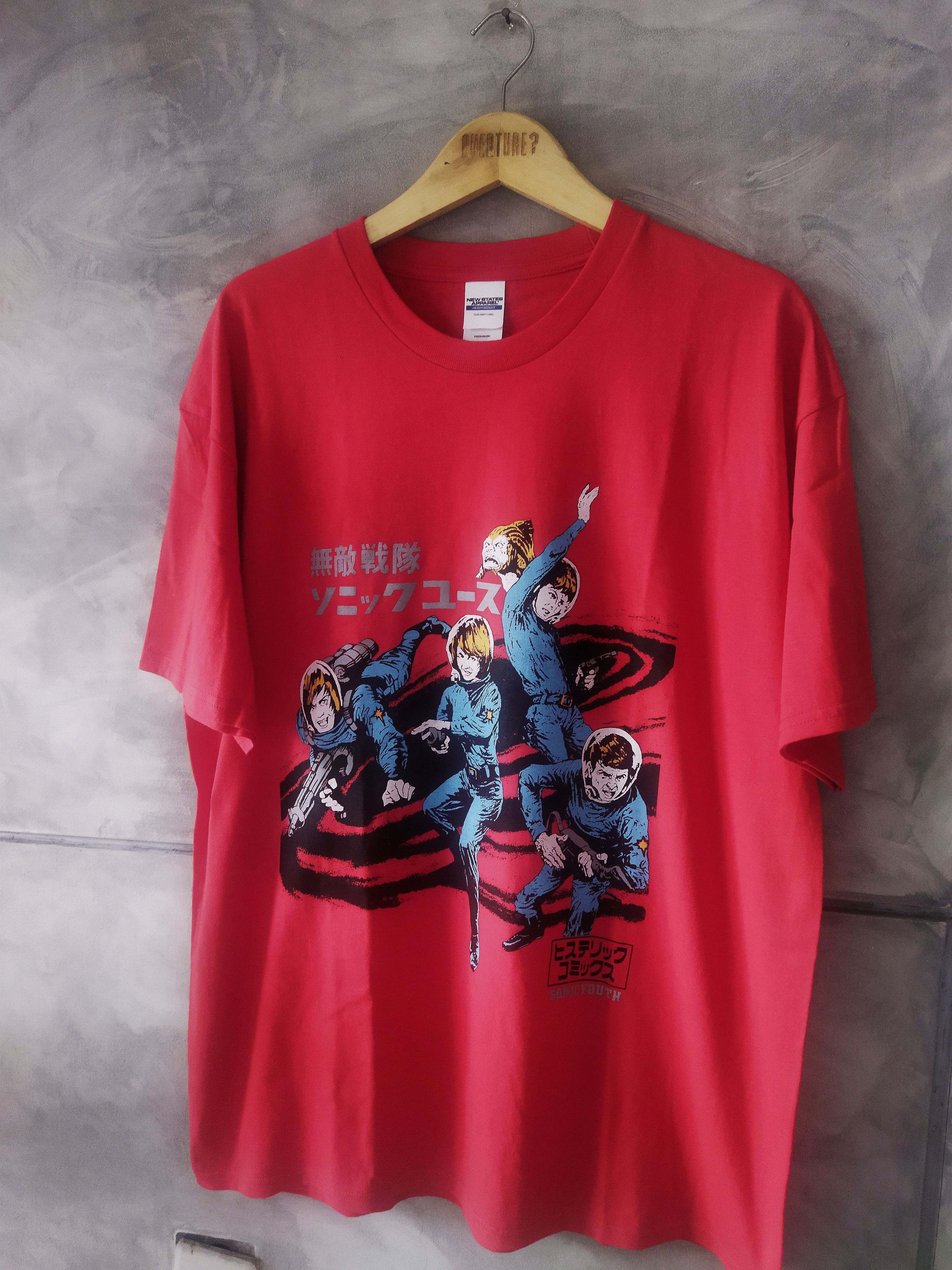 Sonic Lab Sonic Youth Japanese Tee Size US L / EU 52-54 / 3 - 1 Preview