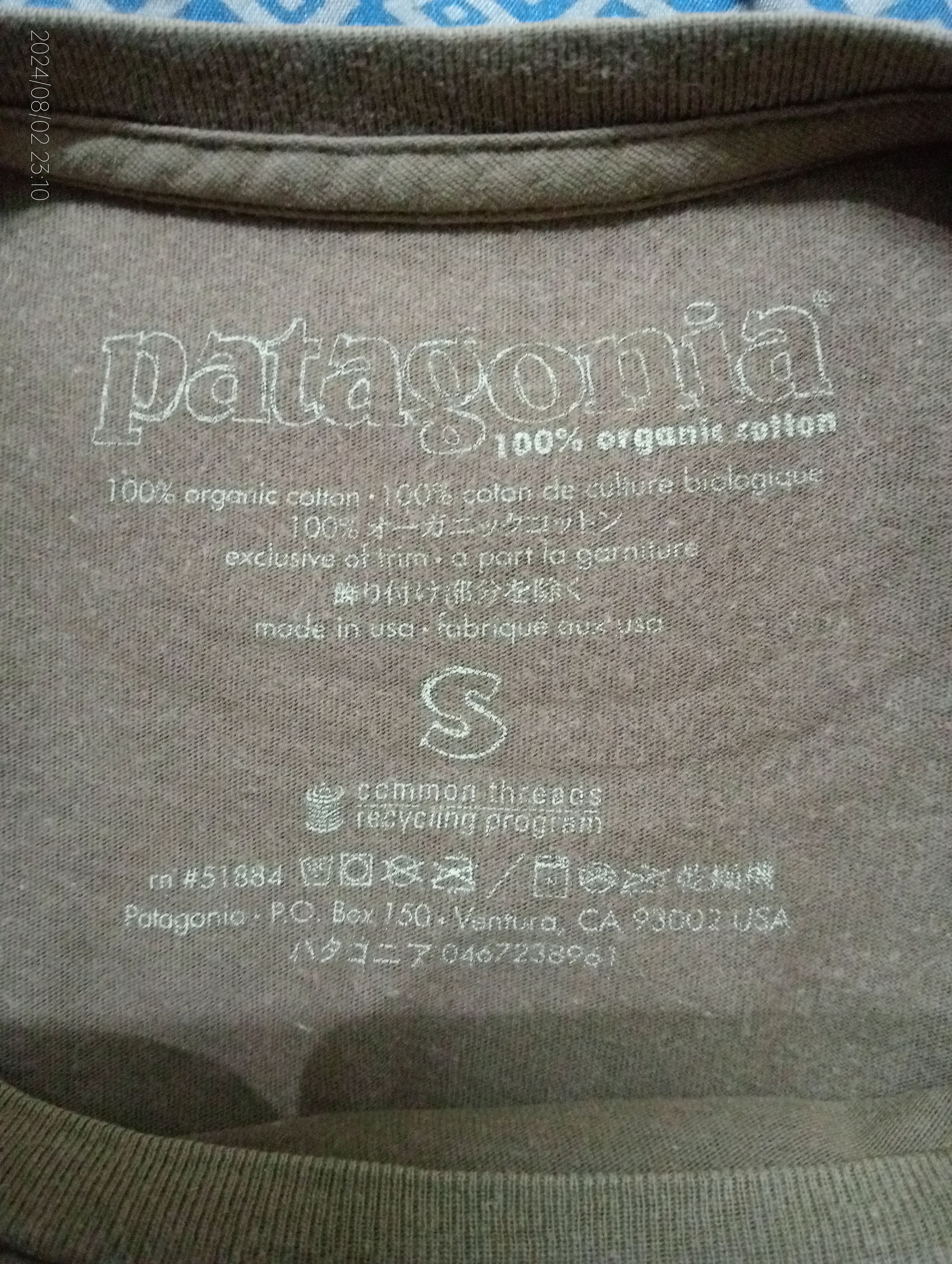 Patagonia Patagonia Tee USA Size US S / EU 44-46 / 1 - 2 Thumbnail