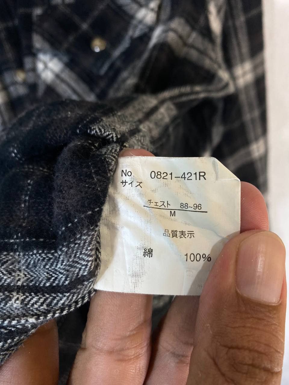 Japanese Brand oilcake japanese brands western shadow plaid shirt Size US M / EU 48-50 / 2 - 6 Thumbnail