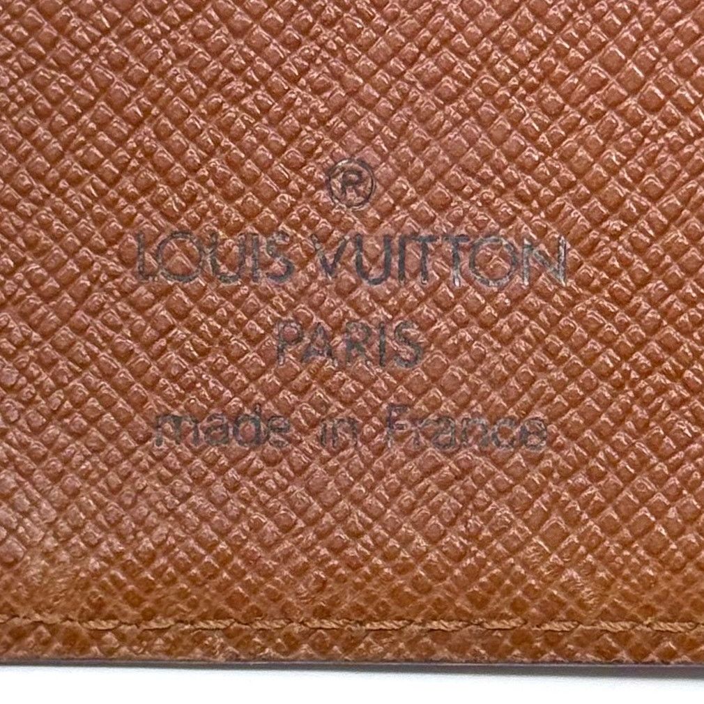 Louis Vuitton Louis Vuitton Epi Buckle Wallet Size ONE SIZE - 6 Thumbnail