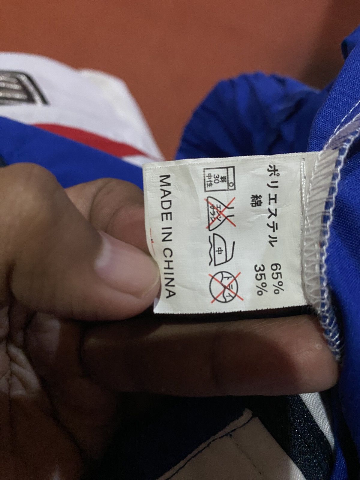BKE Vintage BI-KE System Service Jacket Blue White Red Size US XXL / EU 58 / 5 - 11 Thumbnail