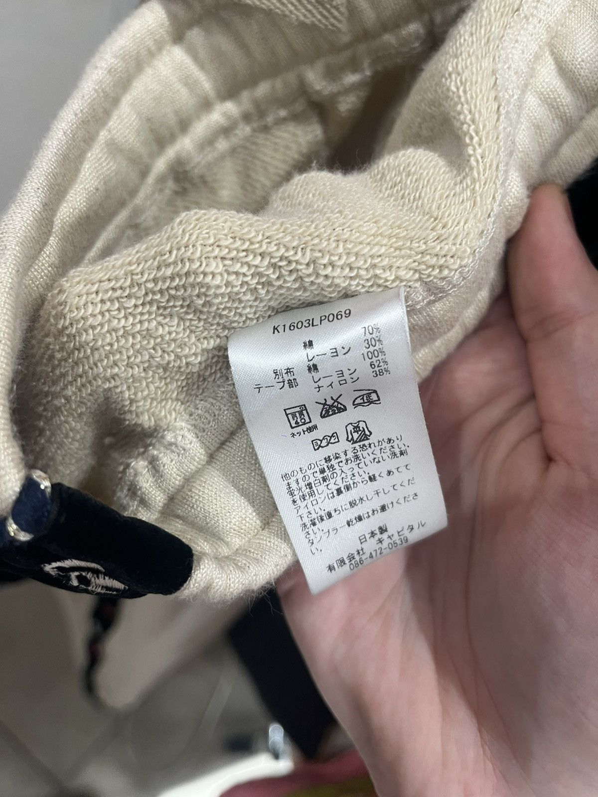 Kapital Kapital Embroidered Sweatpants Size US 30 / EU 46 - 8 Thumbnail
