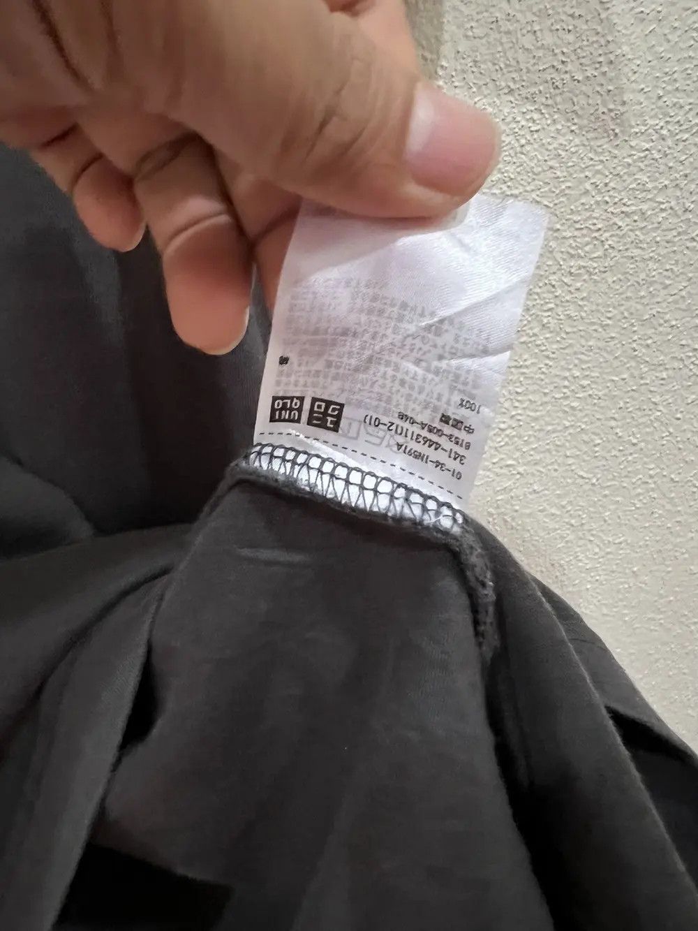 Kaws × Uniqlo Kaws Tokyo First Uniqlo Shirt 👕 Size US XL / EU 56 / 4 - 5 Thumbnail