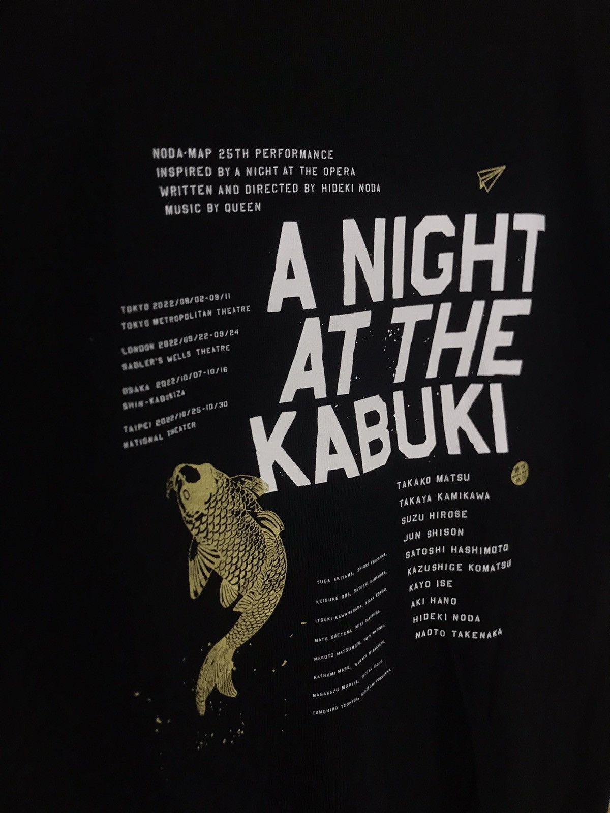 Vintage Rare United Athle a night at the kabuki Japanese t-shirt Size US L / EU 52-54 / 3 - 10 Thumbnail