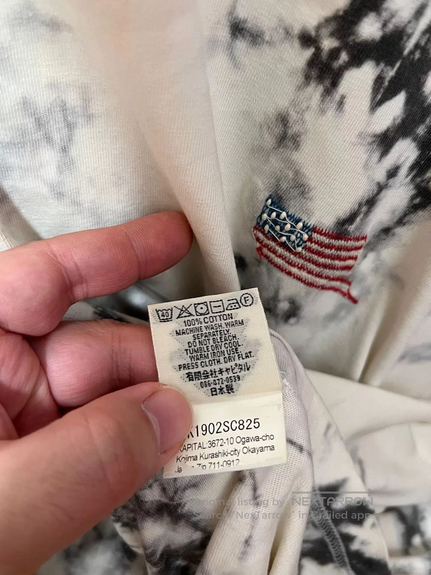 Kapital Kapital 19SS Daredreamin. Size US M / EU 48-50 / 2 - 8 Thumbnail