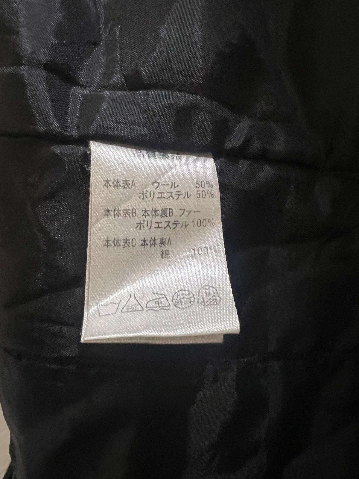 Japanese Brand THE ANARCHISM PUNK JACKET Size US M / EU 48-50 / 2 - 5 Thumbnail
