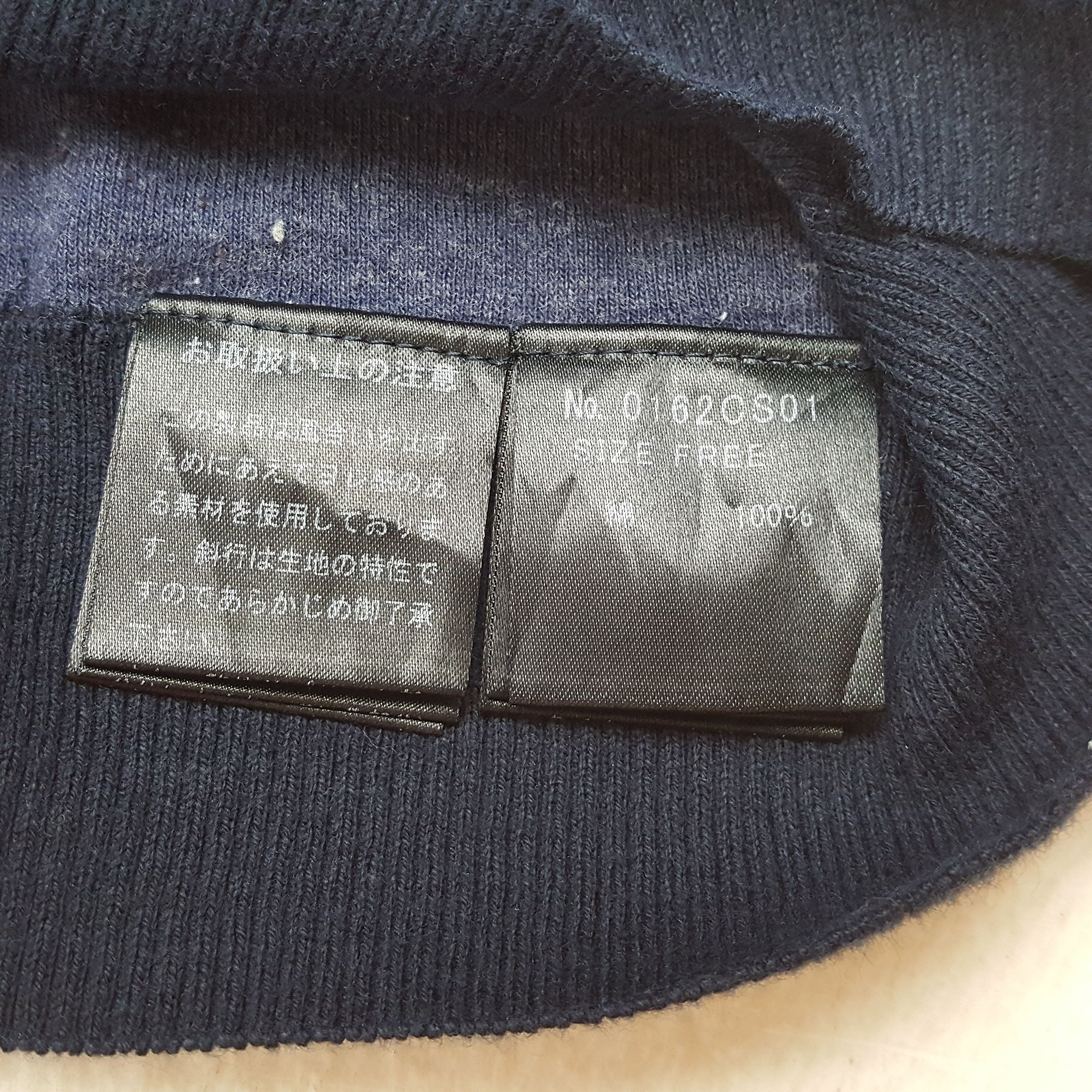 Hysteric Glamour HYSTERIC GLAMOUR Japanese Brand Streetwear Sweatshirt Size US XS / EU 42 / 0 - 7 Thumbnail