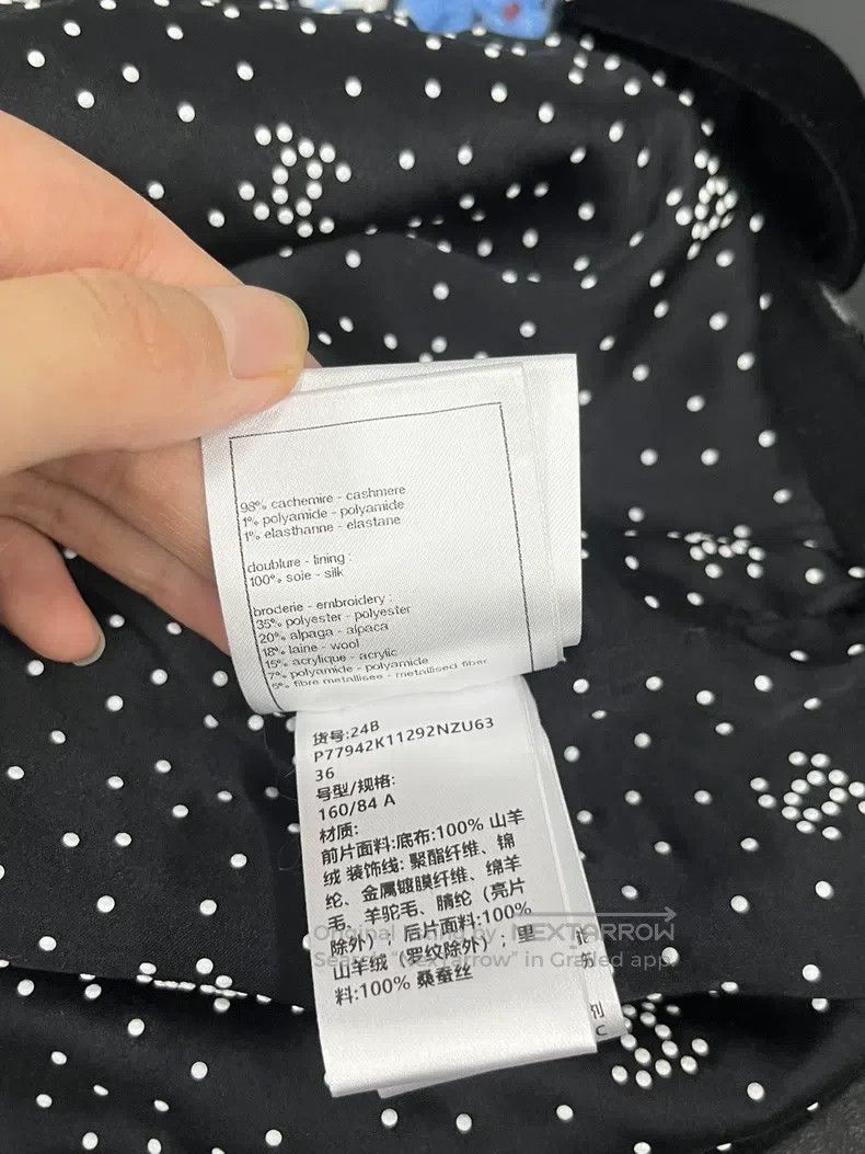 Chanel Chanel 24B Blue Flower Sequin Cashmere Vest Size XS / US 0-2 / IT 36-38 - 6 Thumbnail