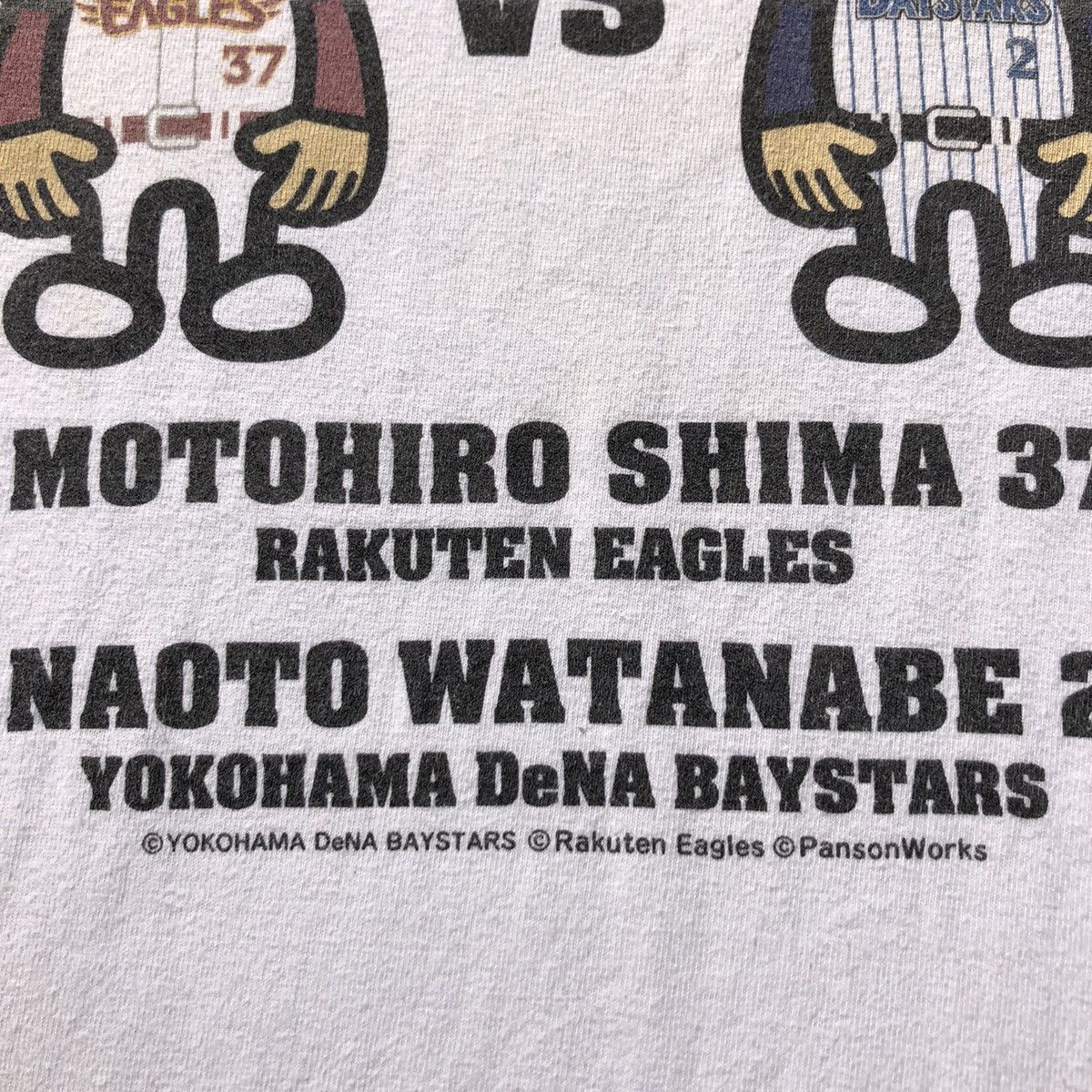 Vintage RARE🔥 Rakuten Eagles Size US L / EU 52-54 / 3 - 4 Thumbnail