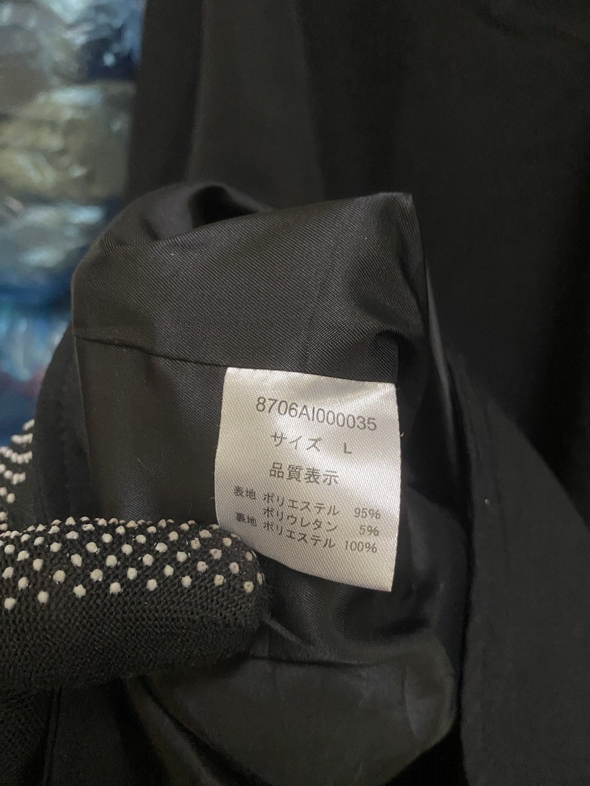 EDEN Power Corp Edden Ellen Japan Minimalist Black Zip Jacket – Size L Size US L / EU 52-54 / 3 - 6 Thumbnail
