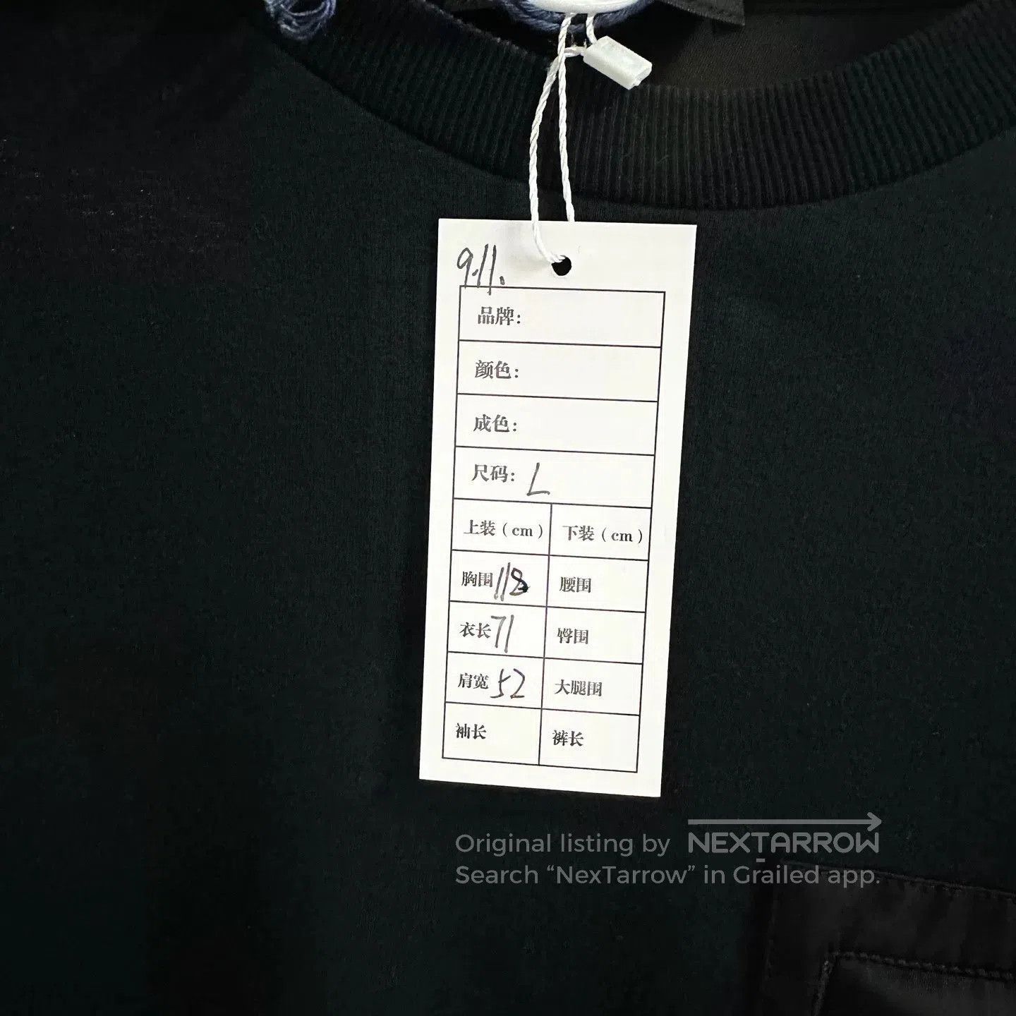 Prada prada black short sleeve tee with pocket. Size US L / EU 52-54 / 3 - 5 Thumbnail