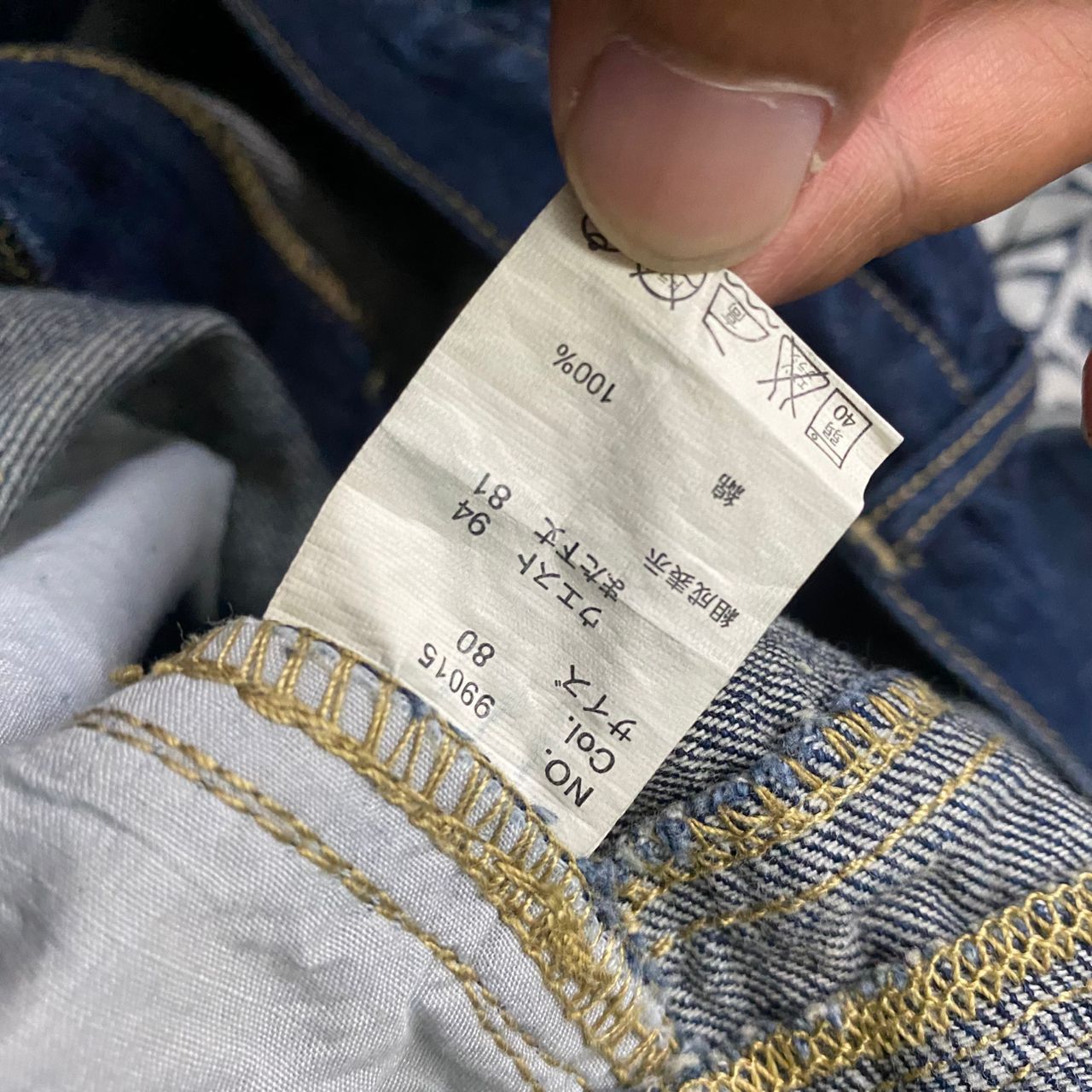 If Six Was Nine Vintage Back & Forth Double waist Distressed Denim Size US 38 / EU 54 - 17 Thumbnail