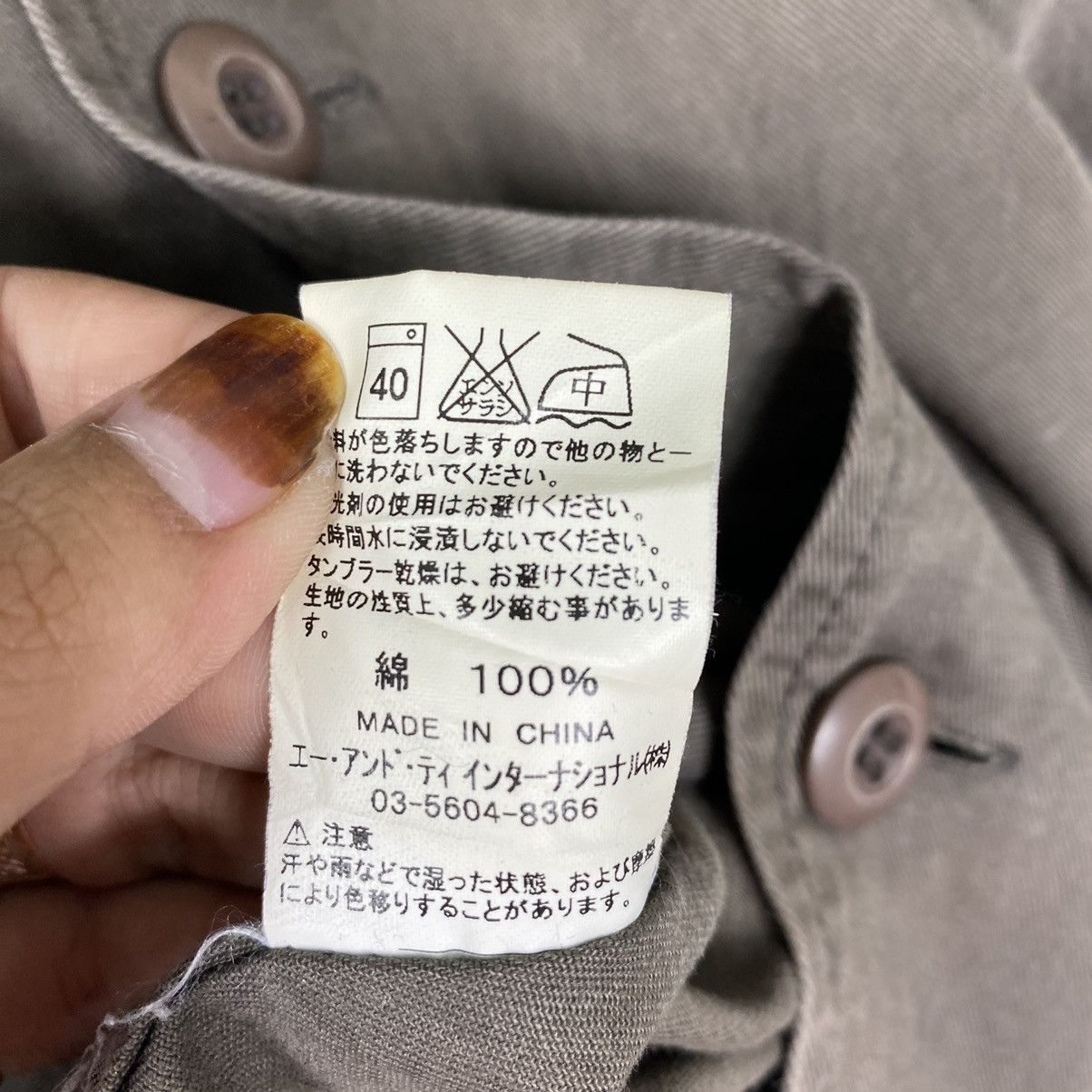 Alpha Industries ALPHA INDUSTRIES Olive Green Cotton Blend Shortsleeve Size US M / EU 48-50 / 2 - 10 Thumbnail