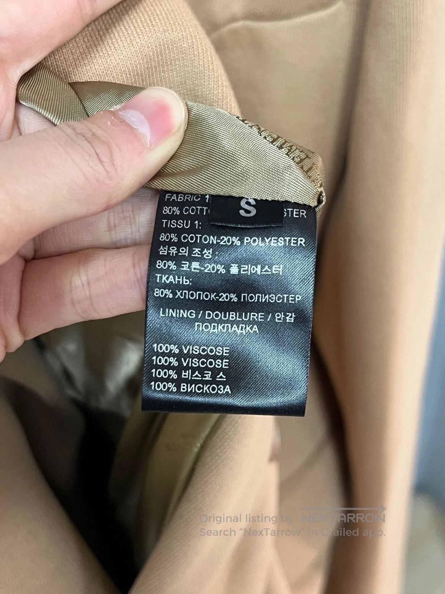 Vetements khaki long coat by Vtements. Size S / US 4 / IT 40 - 5 Thumbnail