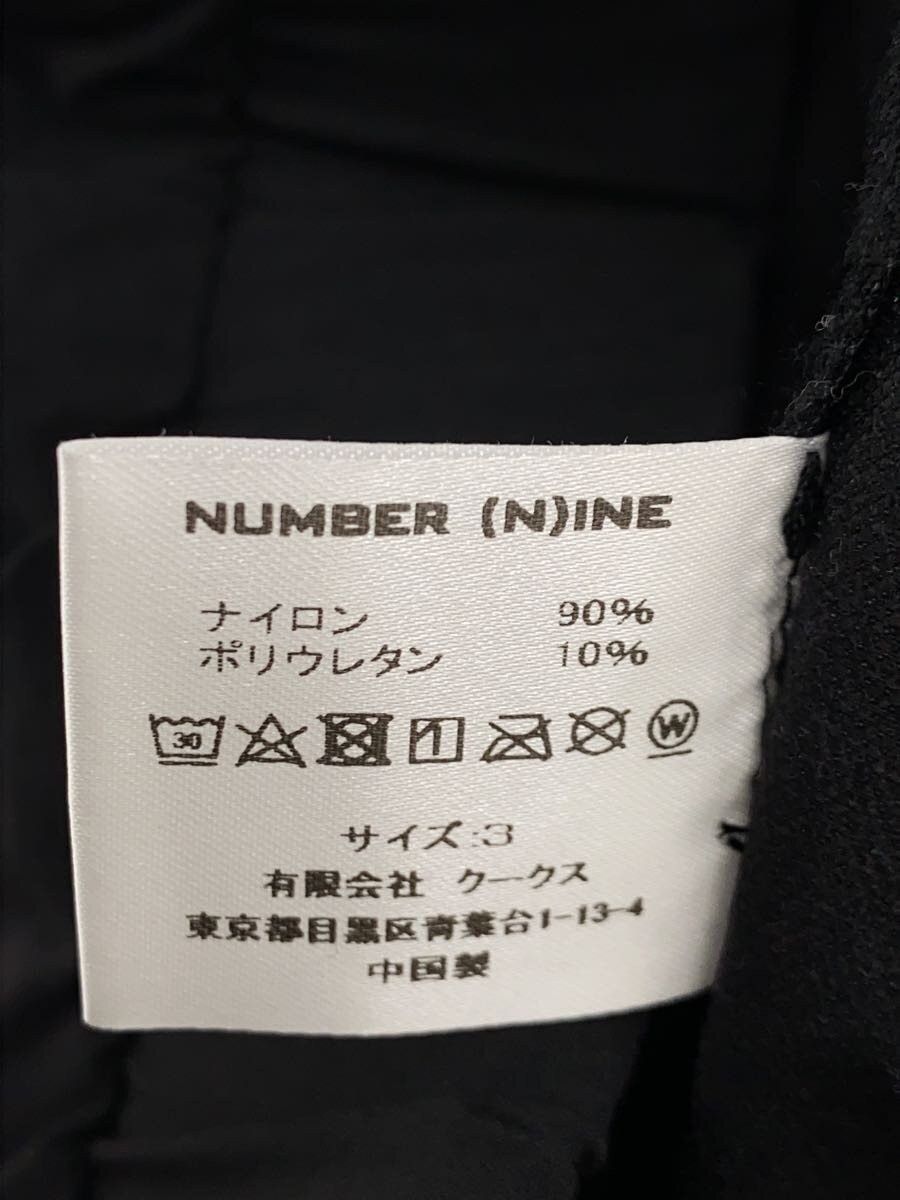 Number (N)ine Blank Generation Nylon Full Zip Jacket Size US L / EU 52-54 / 3 - 5 Thumbnail