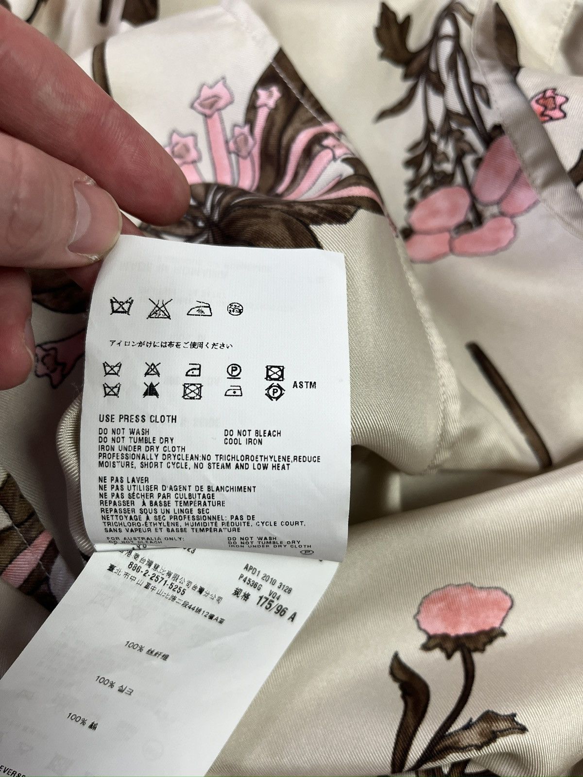 Prada Prada Milano Floral Silk Shirt Beige Size XL / US 12-14 / IT 48-50 - 8 Thumbnail