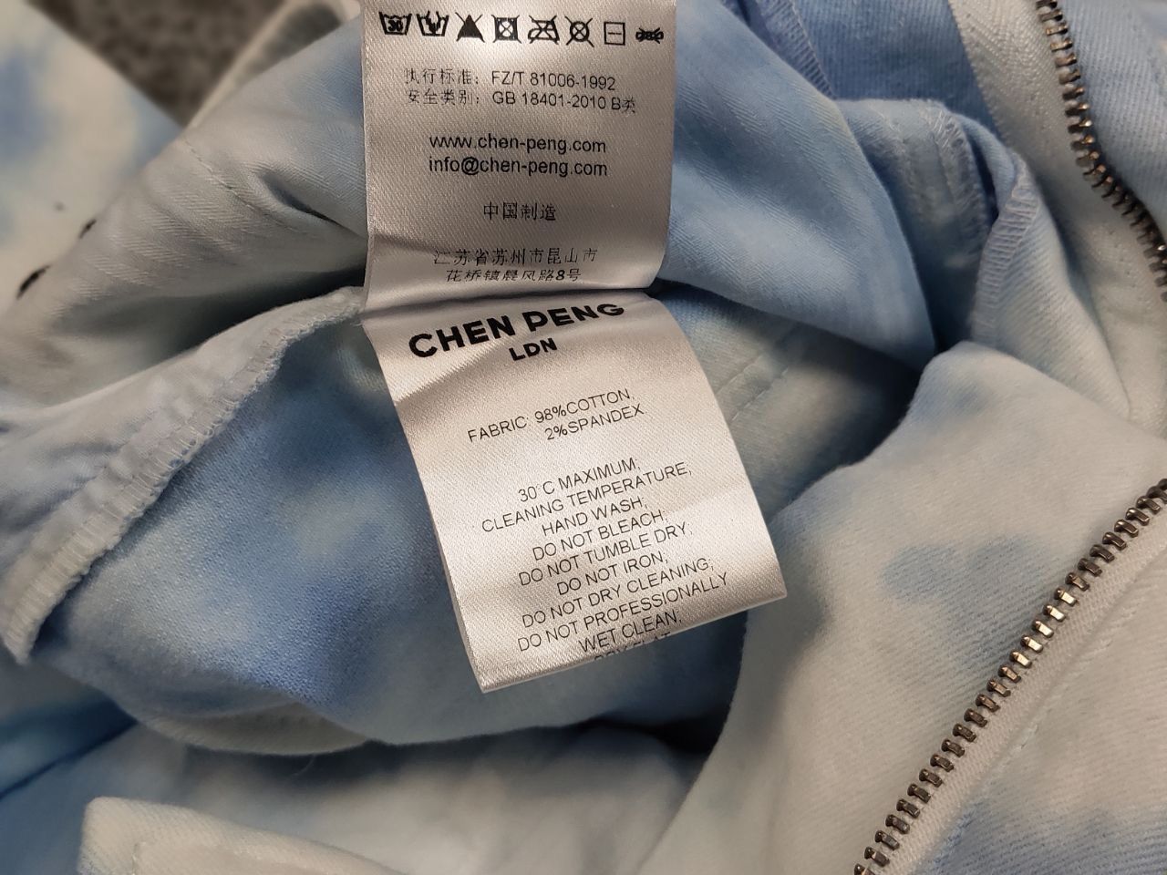 CHENPENG Chen Peng Japan Design Roman Column Trouser Blue Cargo Pants Size US 32 / EU 48 - 21 Thumbnail