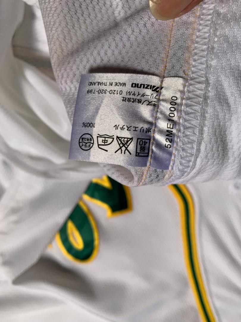 Japanese Brand ogose boys Japanese Baseball Jersey Mizuno Size US L / EU 52-54 / 3 - 3 Thumbnail