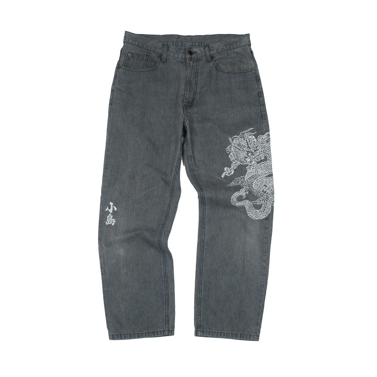 image of Kojima Genes Japan x Sukajan Souvenir Jacket Kojima Blue Sukajan Dragon Embroidered Pants (Size 32)