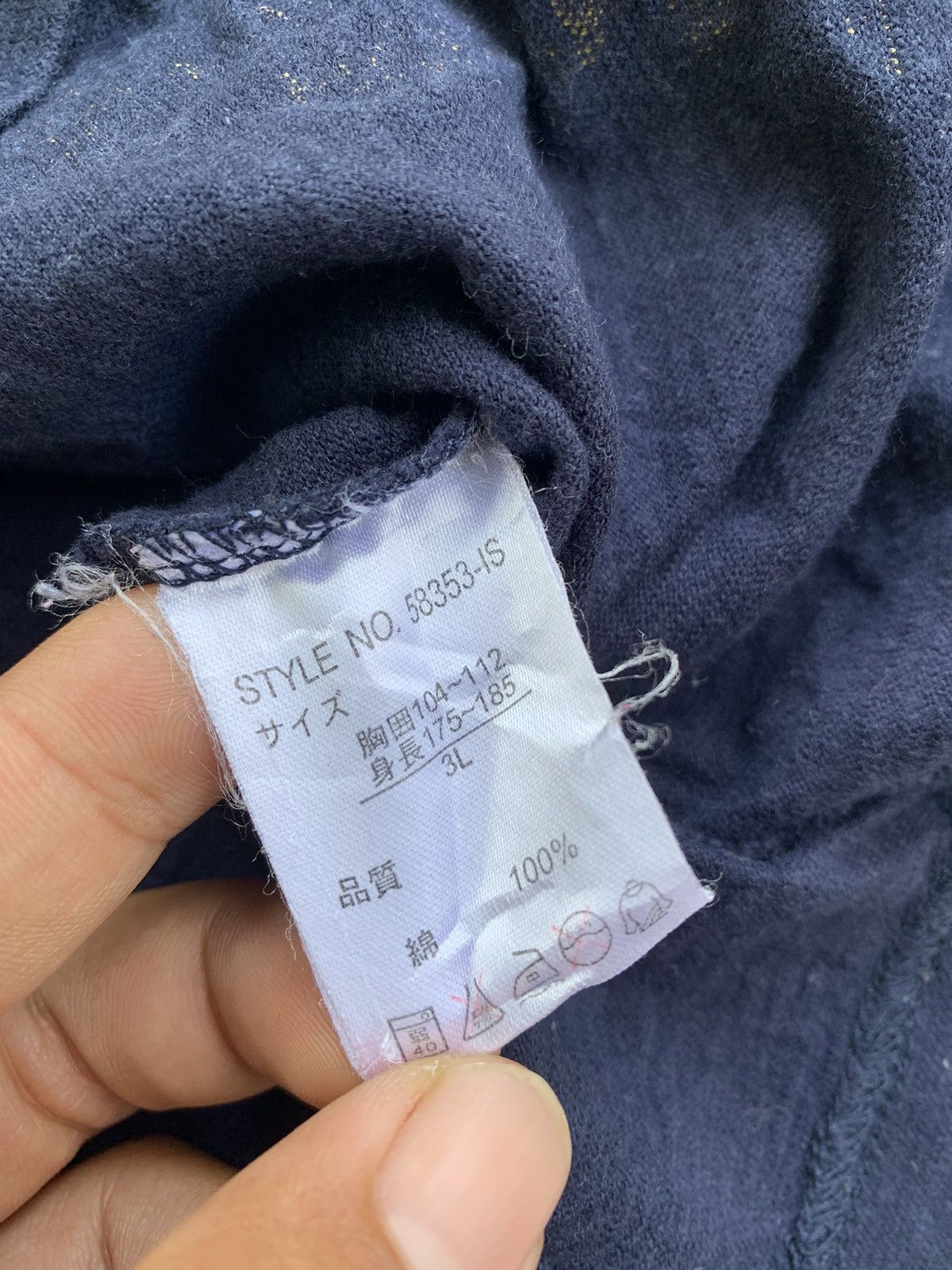 Beauty Beast × If Six Was Nine × Japanese Brand HeavenStrange Sukajan Longsleeve Y2k style Size US L / EU 52-54 / 3 - 8 Thumbnail