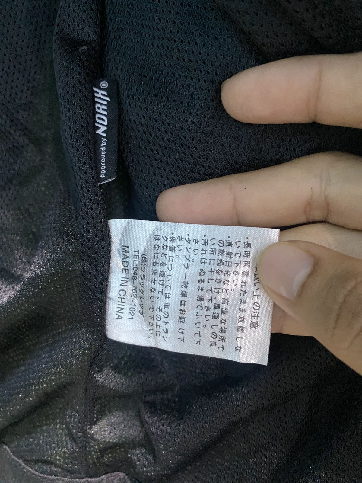 Gear for Sports Kawasaki Simpson Riding Jacket With Padding Size US L / EU 52-54 / 3 - 9 Thumbnail