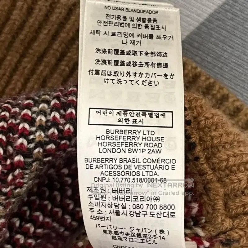 Burberry Burberry Men's Yellow Wool Cardigan. Size US L / EU 52-54 / 3 - 7 Thumbnail