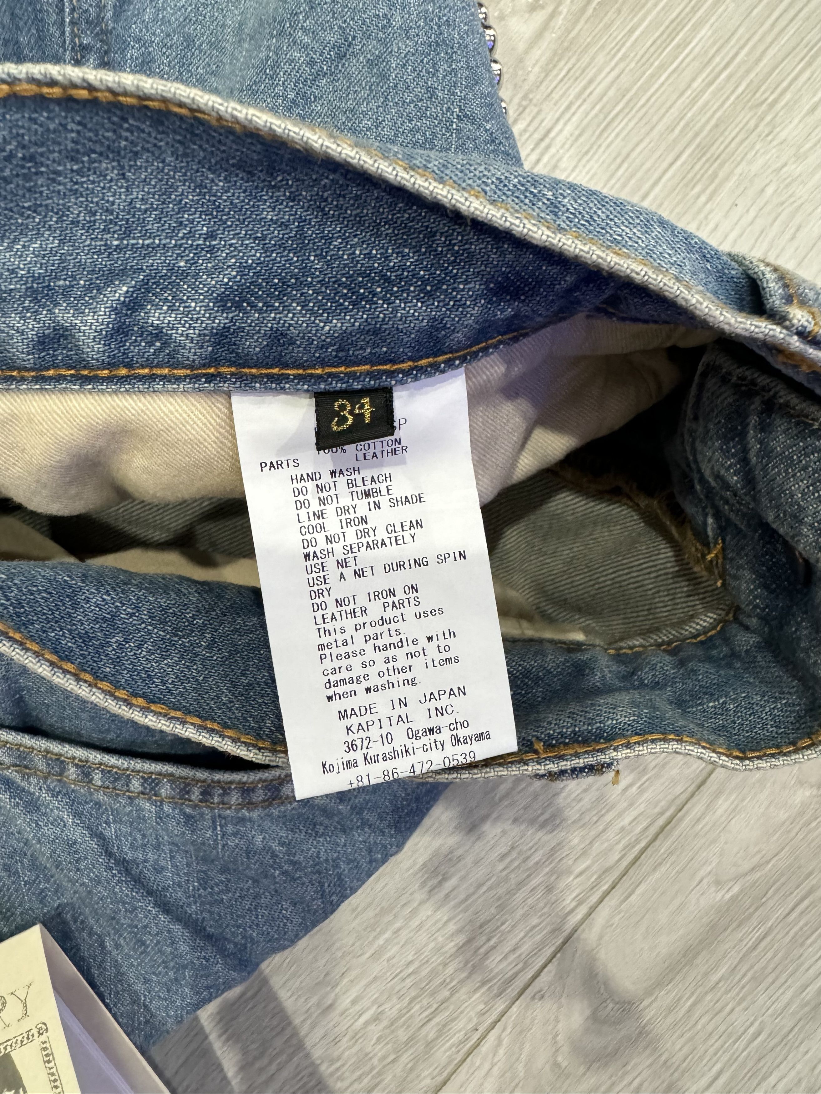 Kapital KAPITAL STUDS 14OZ STUDS DENIM SHORTS Size US 34 / EU 50 - 6 Thumbnail
