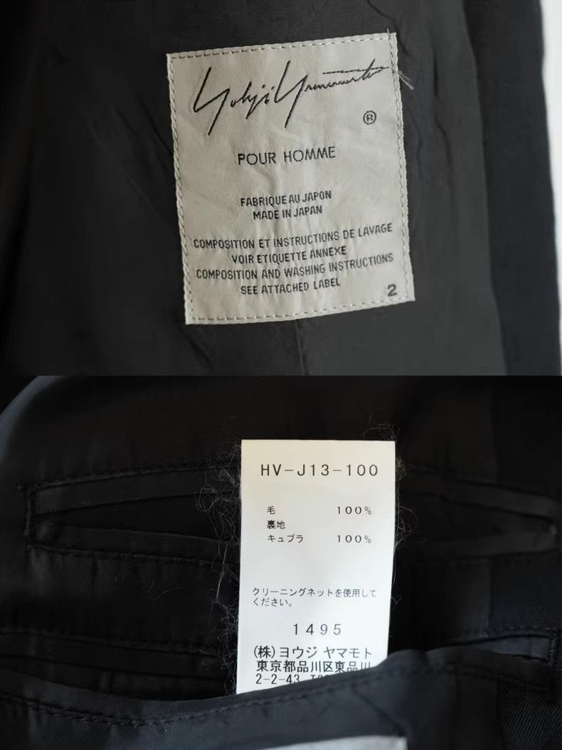 Yohji Yamamoto Yohji Yamamoto 18AW Hidden-button wool stand-collar jacket- Size US M / EU 48-50 / 2 - 6 Thumbnail