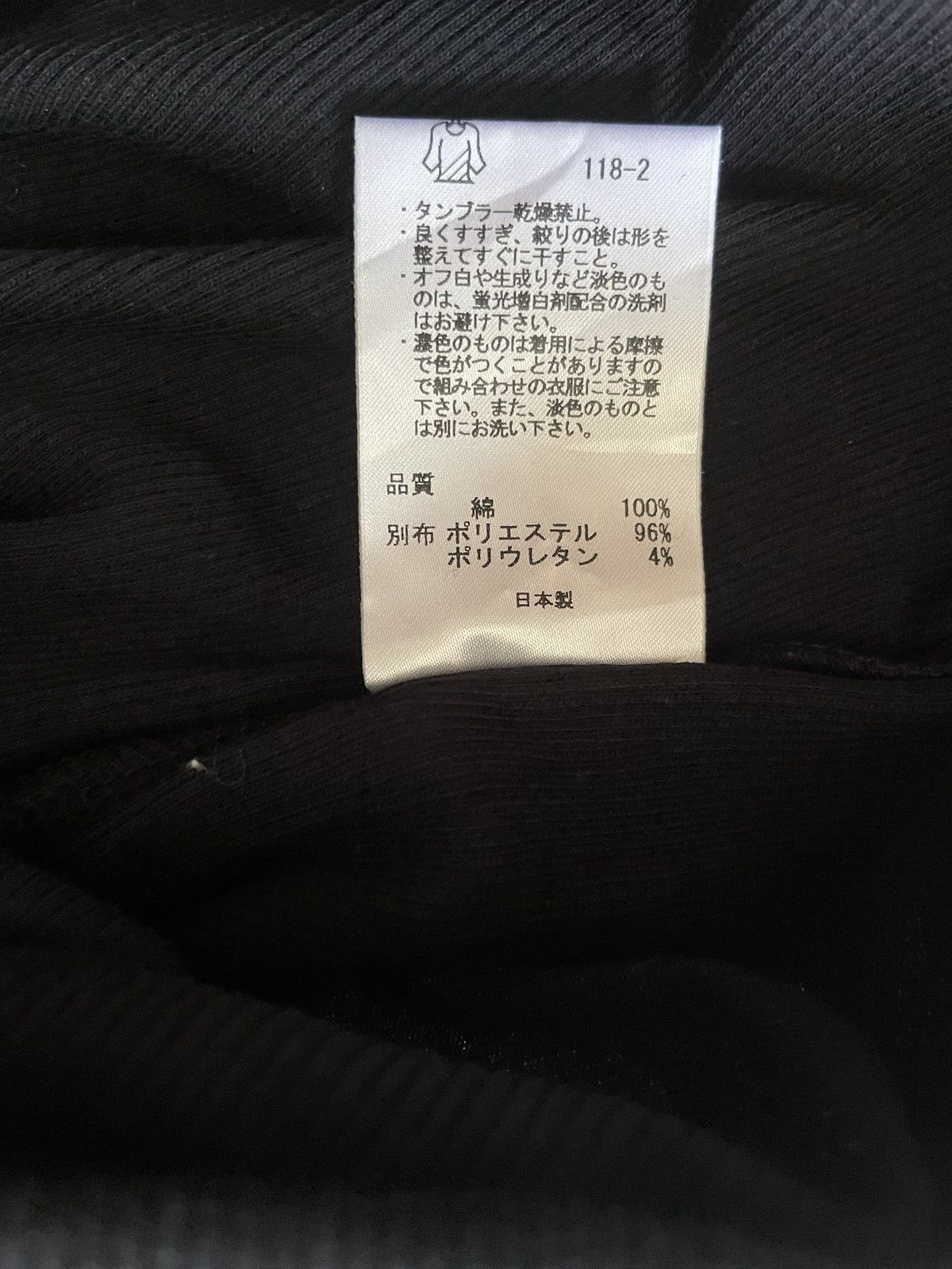 Anna Sui × Vintage Dolly Girl by Anna Sui black tank top Size M / US 6-8 / IT 42-44 - 5 Thumbnail