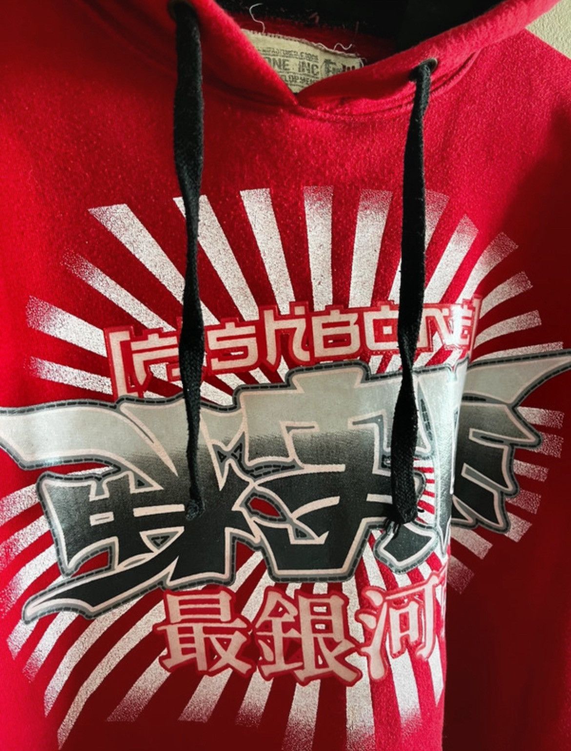Vintage Fishbone Vintage Japan Oversize Hoodie Size US XL / EU 56 / 4 - 3 Thumbnail