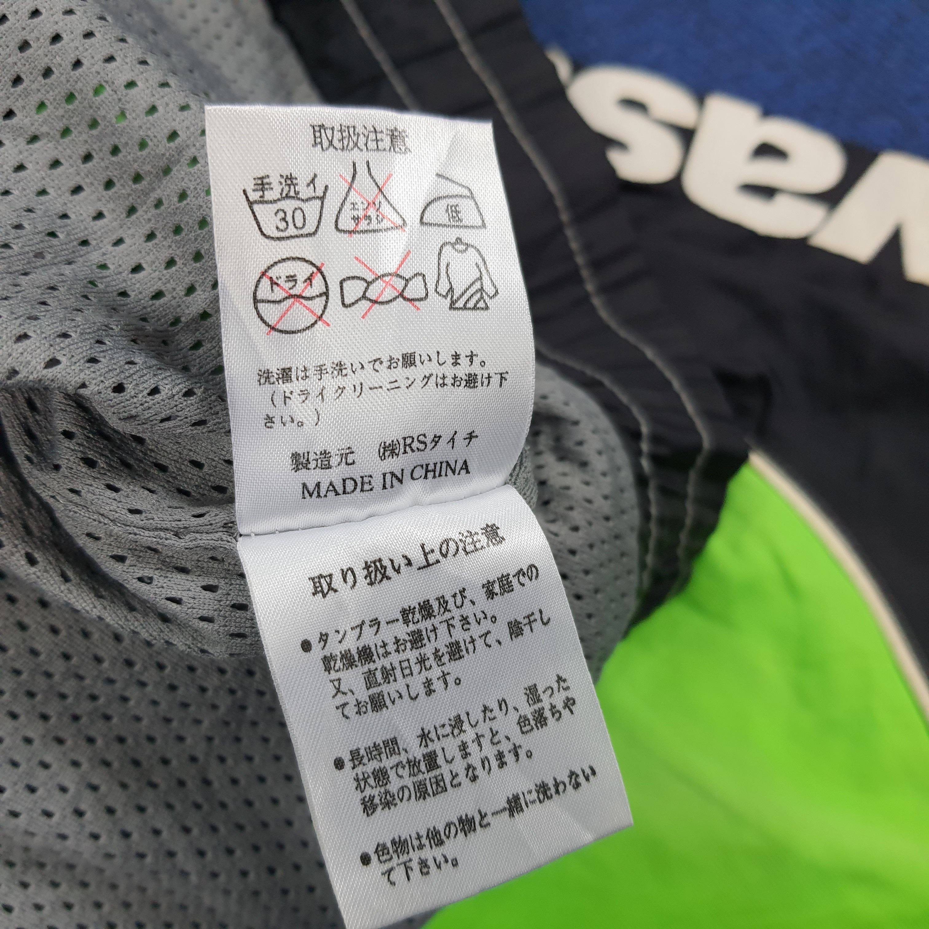 Japanese Brand × Vintage Vintage Kawasaki Racing Team Japanese Brand Bikers Jacket Size US L / EU 52-54 / 3 - 10 Thumbnail