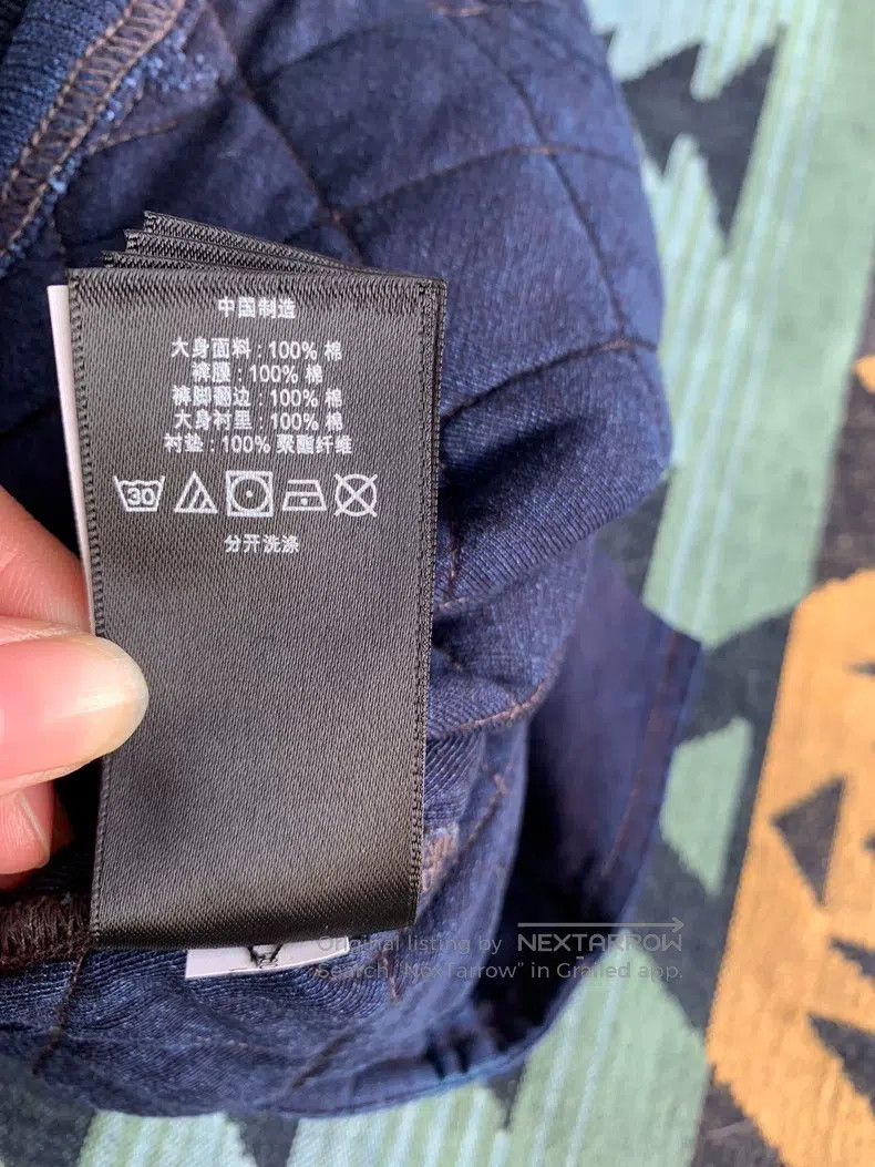 RRL Ralph Lauren RRL Ralph Lauren size L Indigo quilted cotton pants Size US 30 / EU 46 - 8 Thumbnail