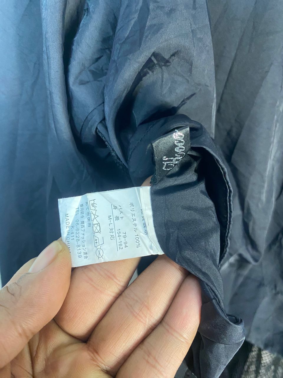 Japanese Brand Kooco line Japanese brand long jacket Size L / US 10 / IT 46 - 9 Thumbnail