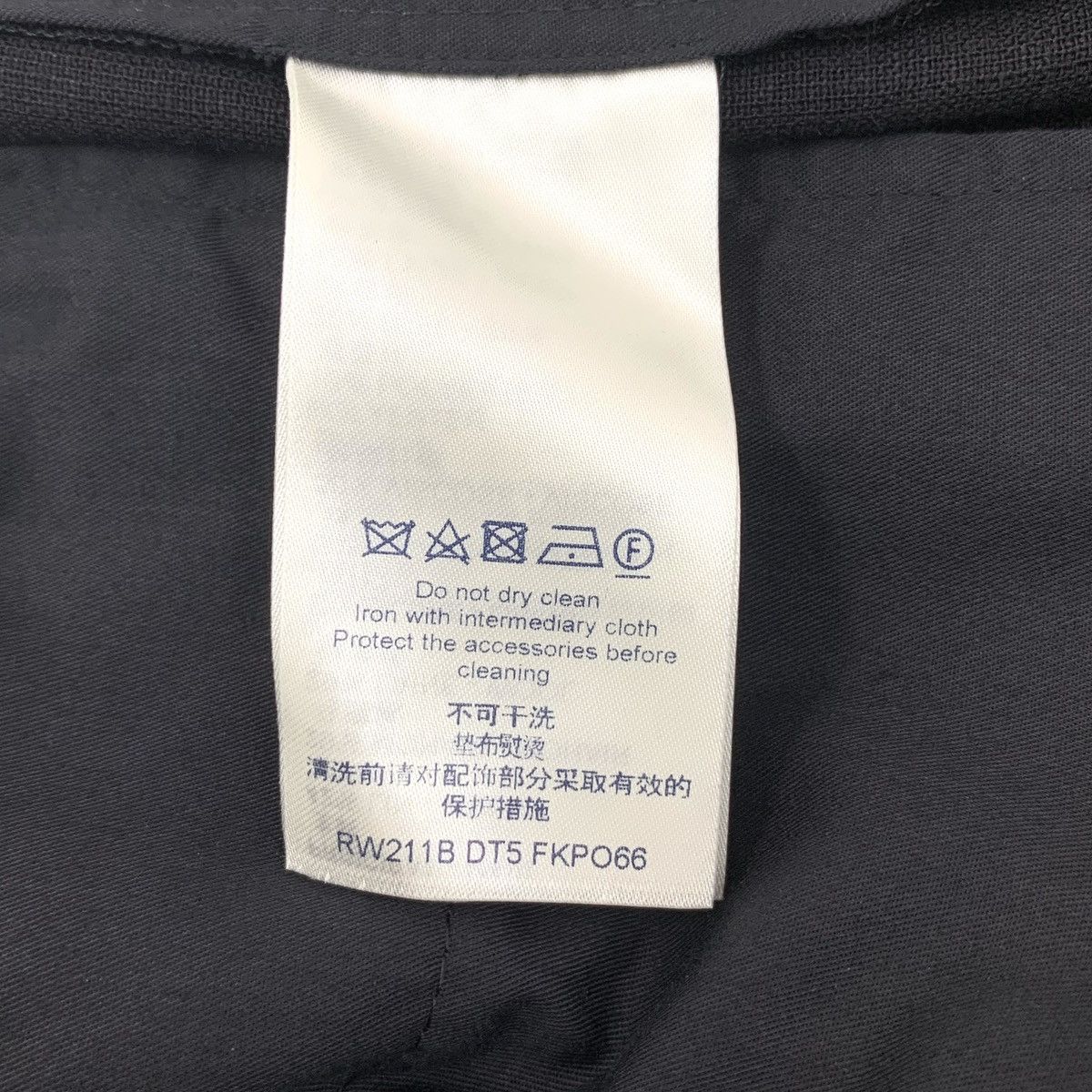 Louis Vuitton Louis Vuitton Overlapping Belt Linen Casual Shorts K26WX Size 26" / US 2 / IT 38 - 6 Thumbnail