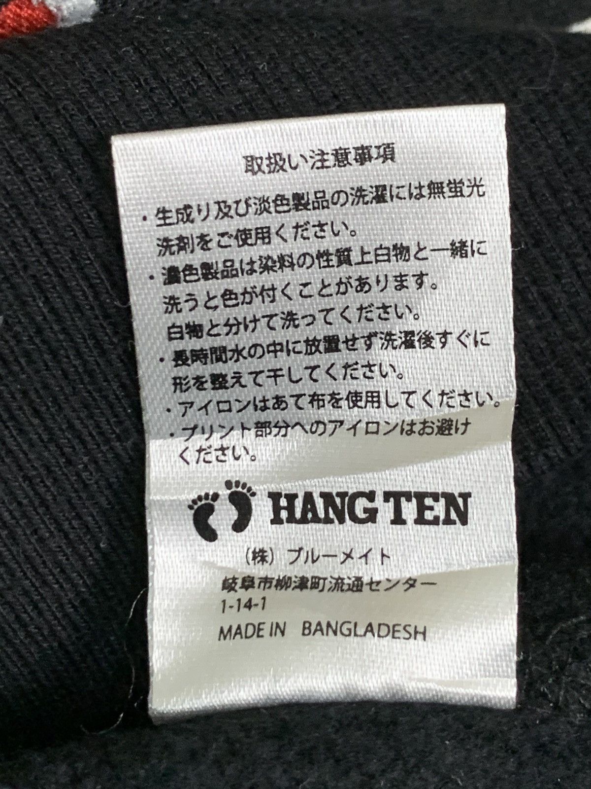 Hang Ten Rare Design Hang Ten California Life Sweatshirts Size L / US 10 / IT 46 - 6 Thumbnail