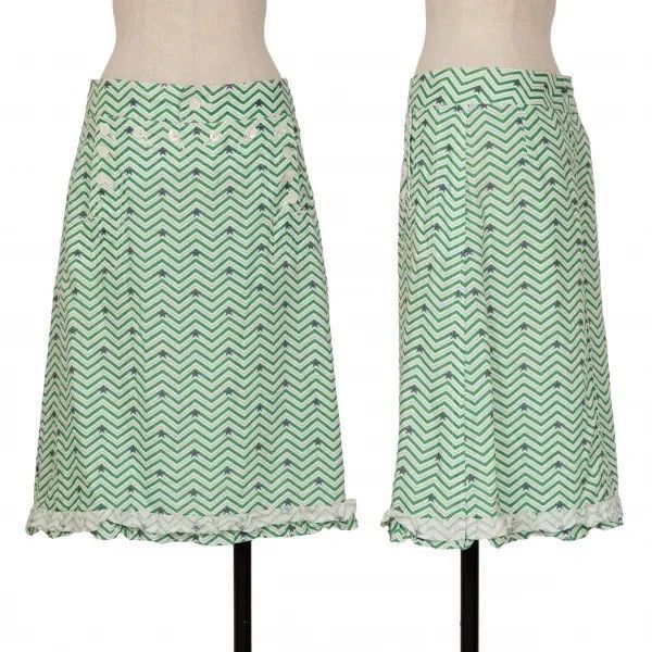 Comme des Garcons Comme des Garcons size M Green Retro Geometric Design Sens Size 22" - 1 Thumbnail