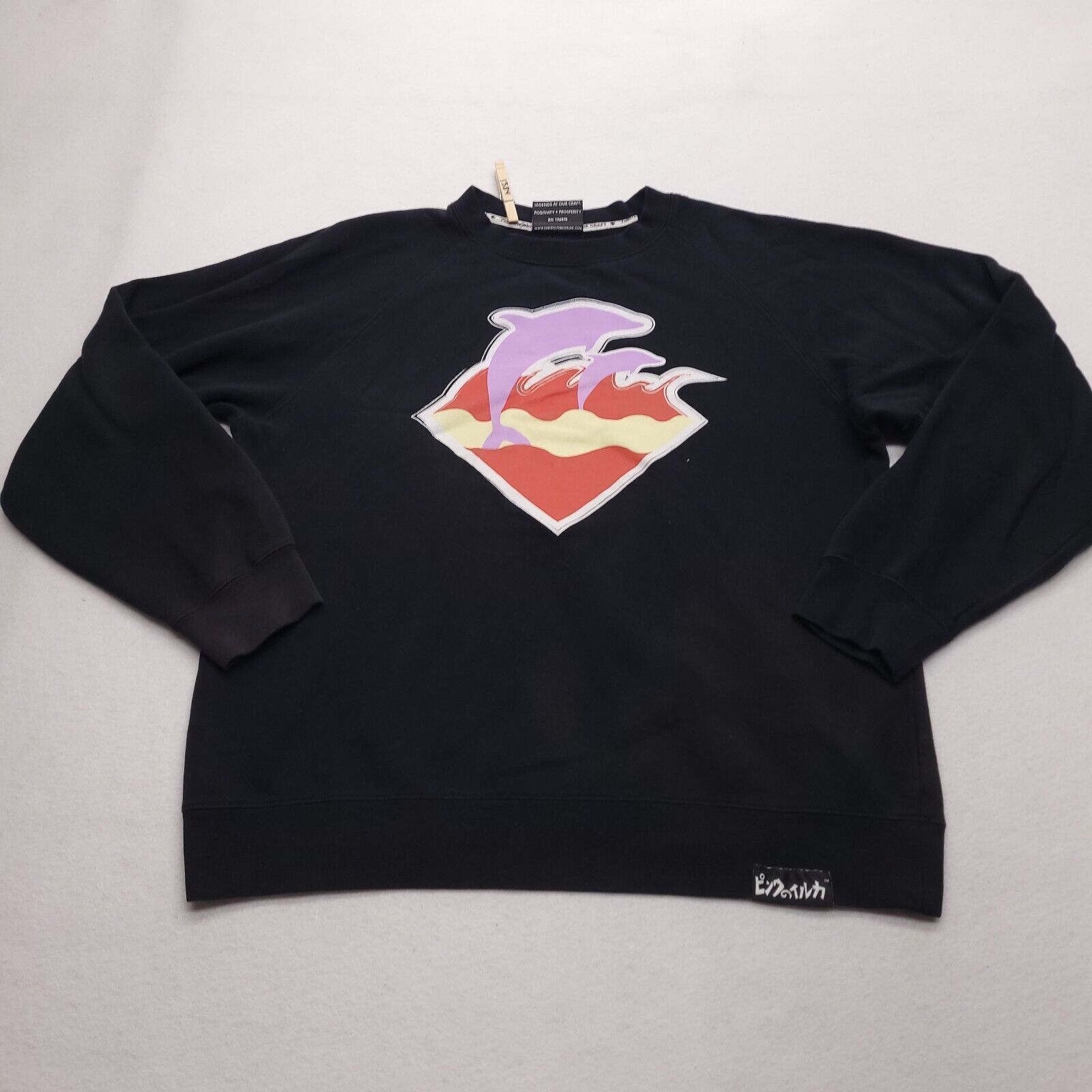 Pink Dolphin Pink Dolphin Crew Neck Sweatshirt Mens Size Medium M Black Size US M / EU 48-50 / 2 - 2 Thumbnail