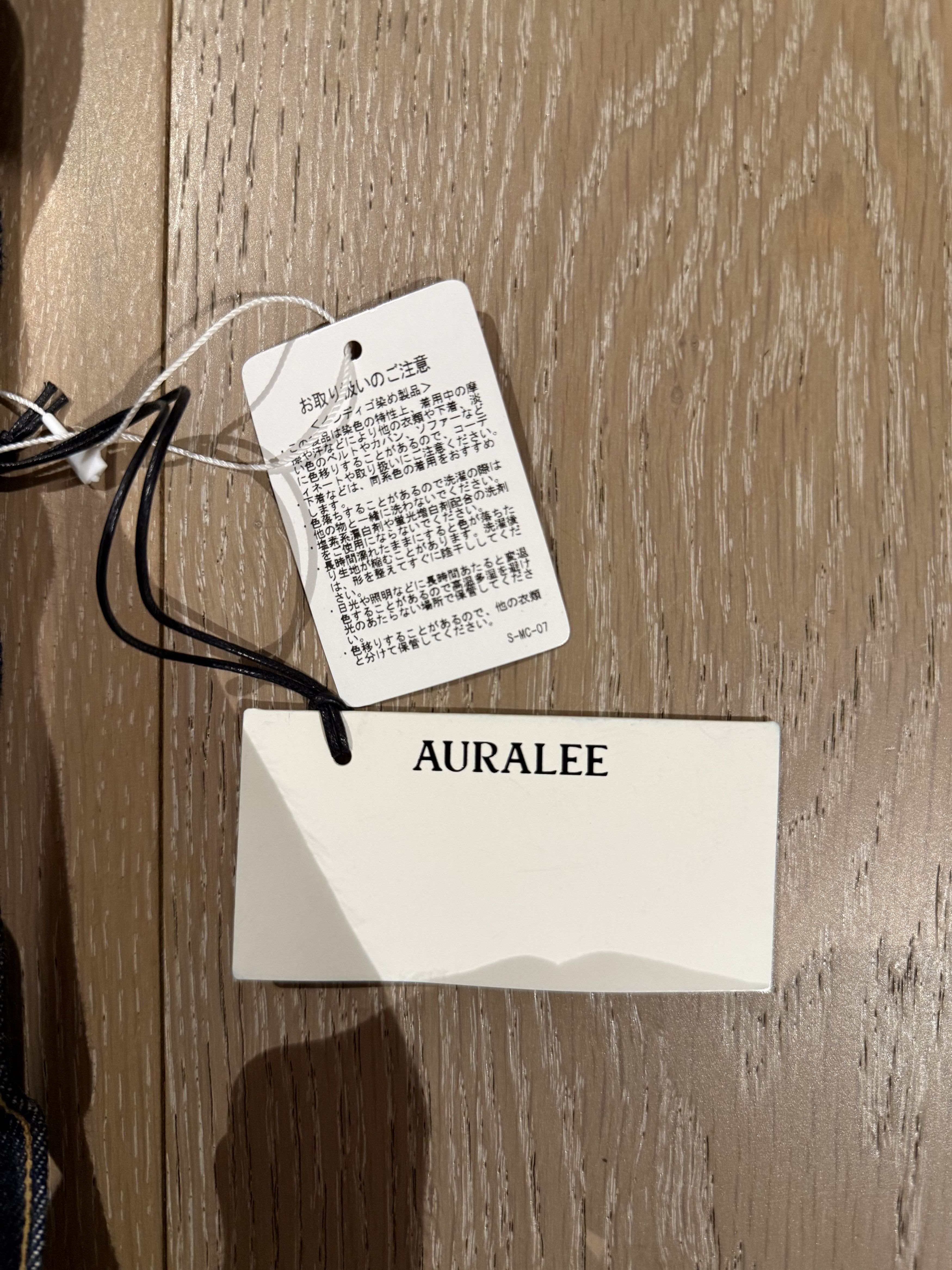 Auralee 💚 Auralee Hard Twist Denim 5P Pants Indigo Zip Fly NEW Size US 32 / EU 48 - 13 Thumbnail