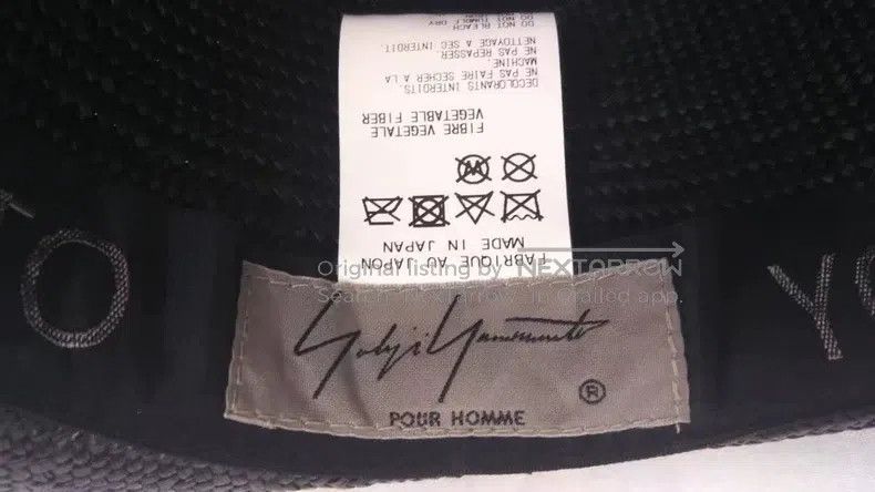 Yohji Yamamoto Yohji Yamamoto Dark Panama Hat Size ONE SIZE - 6 Thumbnail