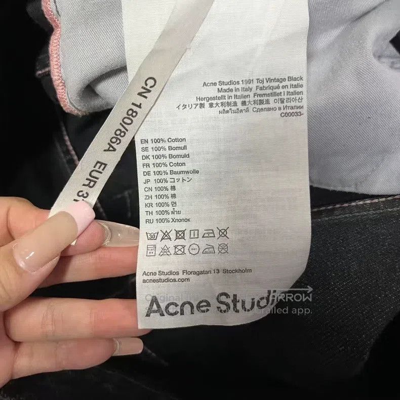 Acne Studios Acne Studios Cotton Vintage Loose-Fit Straight-Leg Button- Size US 32 / EU 48 - 5 Thumbnail