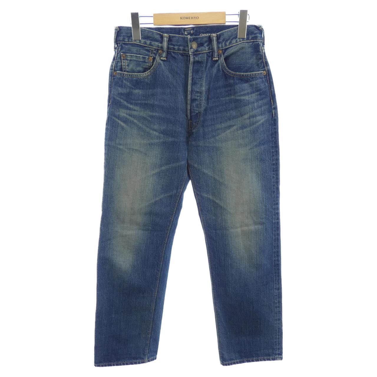 Other Other 45 RPM Jeans Denim Jeans 50360172 DUTY FREE for USA Size ONE SIZE - 1 Thumbnail