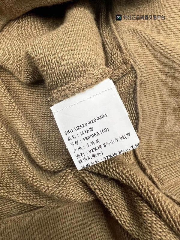 Ermenegildo Zegna Zegna Men's Drawstring Hooded Long-Sleeve Sweatshirt Size US M / EU 48-50 / 2 - 1 Thumbnail