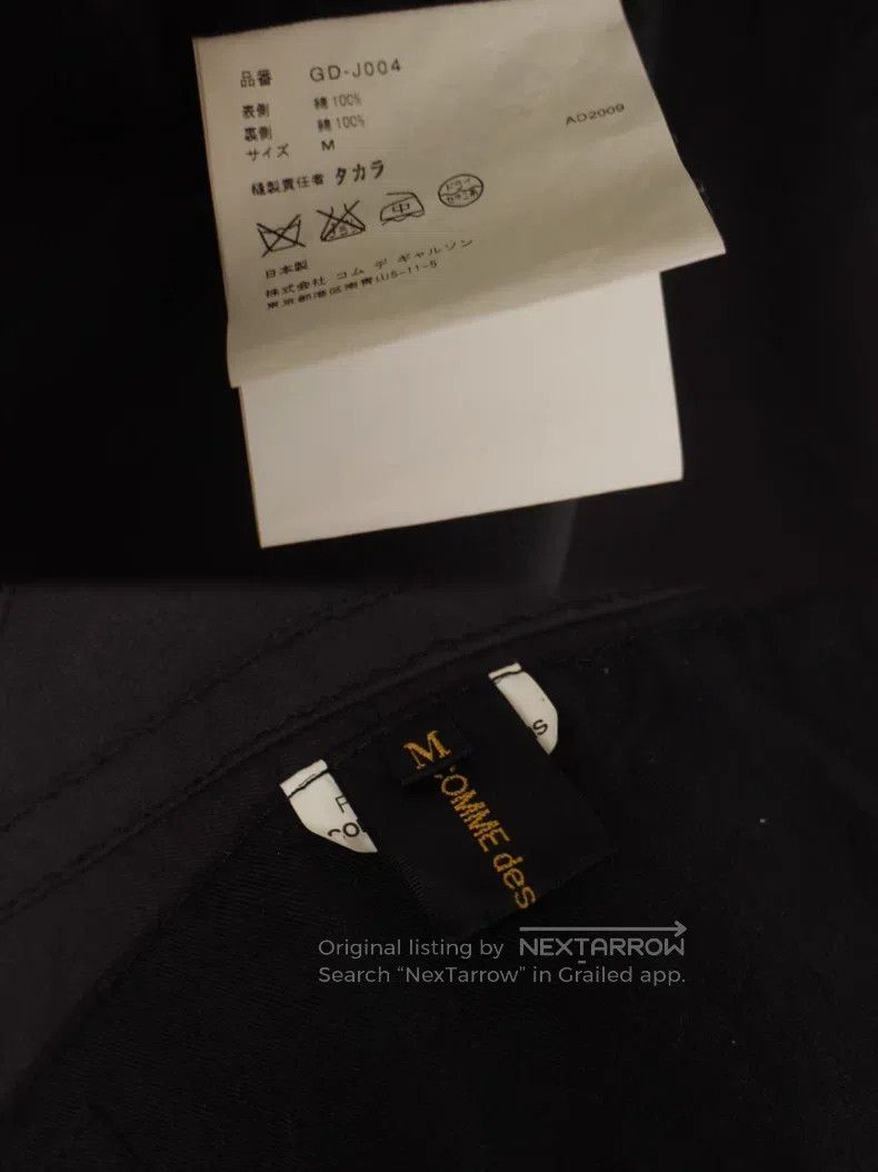 Comme des Garcons Comme Des Garcons Jacket Size M / US 6-8 / IT 42-44 - 9 Thumbnail
